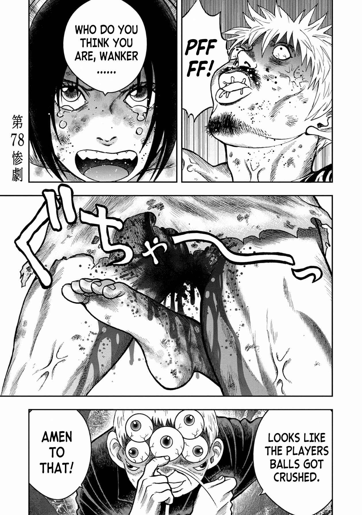 Page 1 Chapter 102 Kichikujima