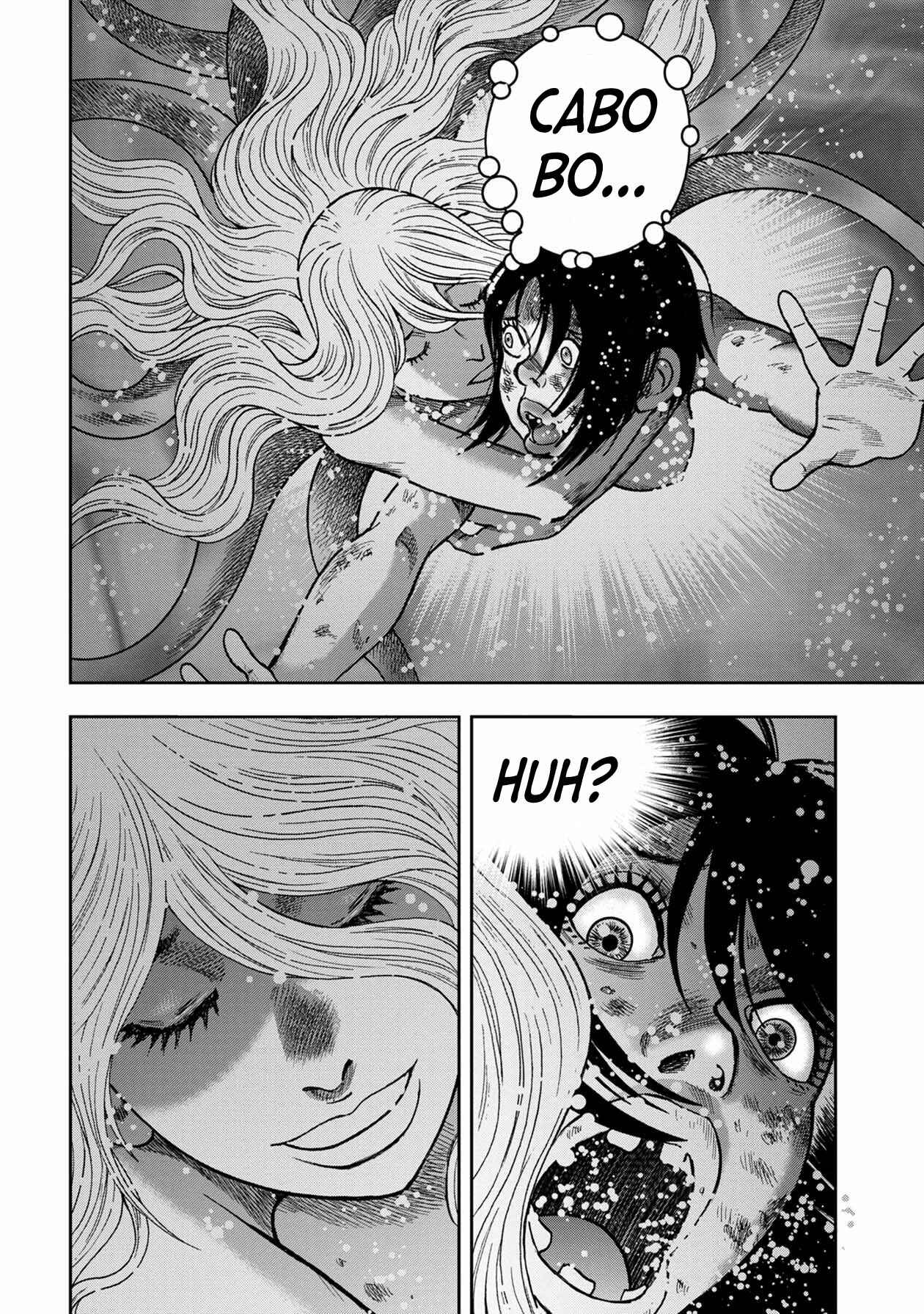 Page 16 Chapter 102 Kichikujima
