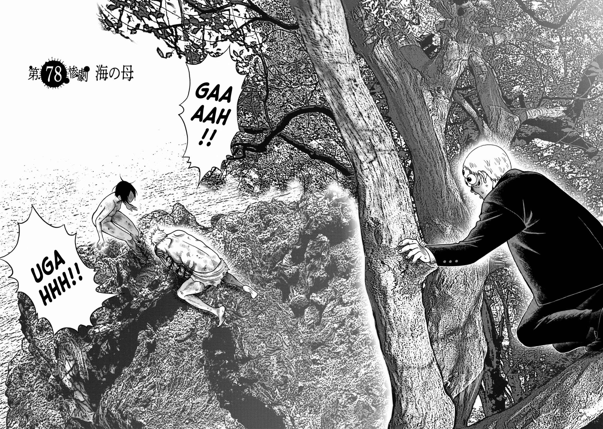 Page 2 Chapter 102 Kichikujima