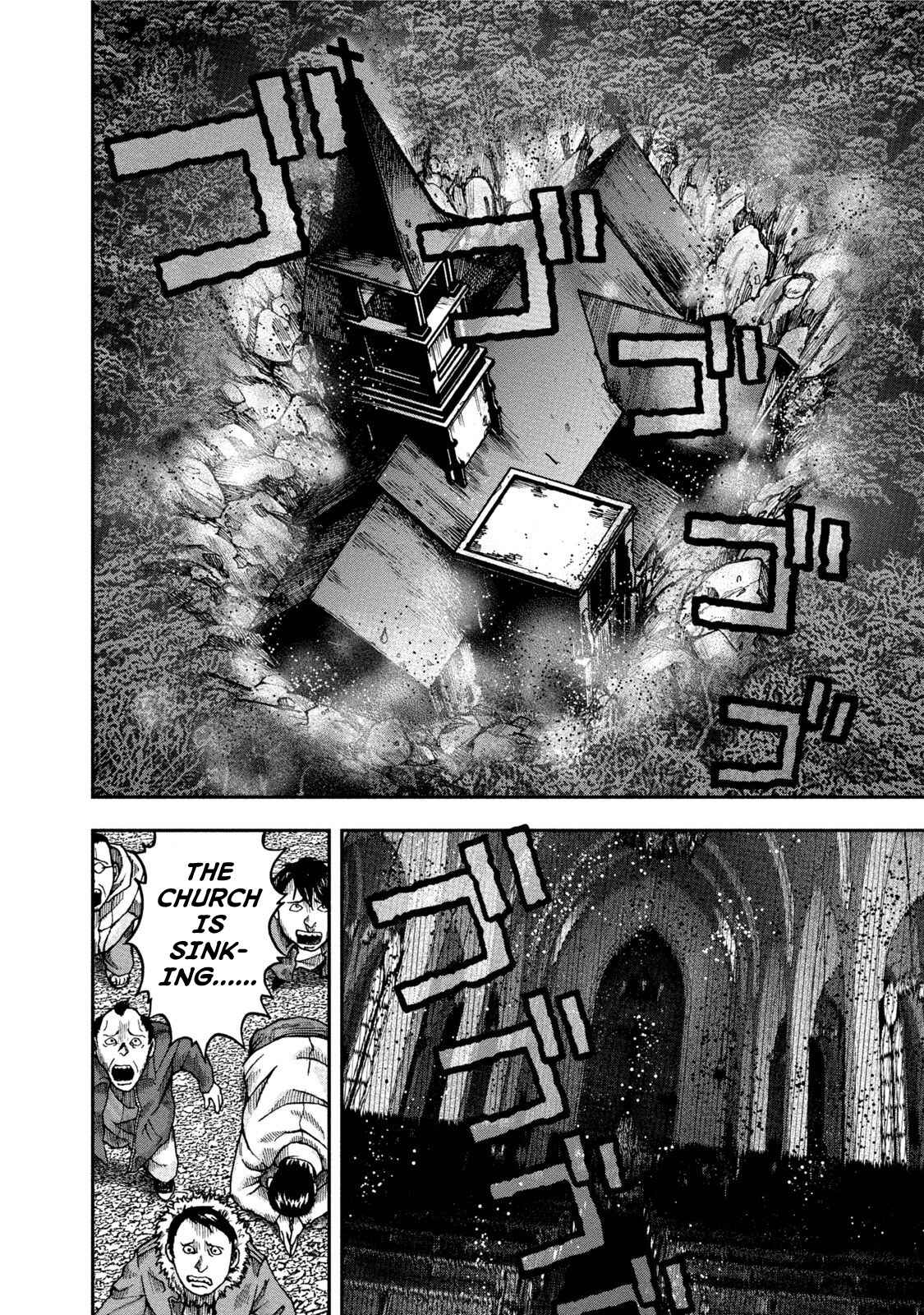 Page 18 Chapter 32 Kichikujima