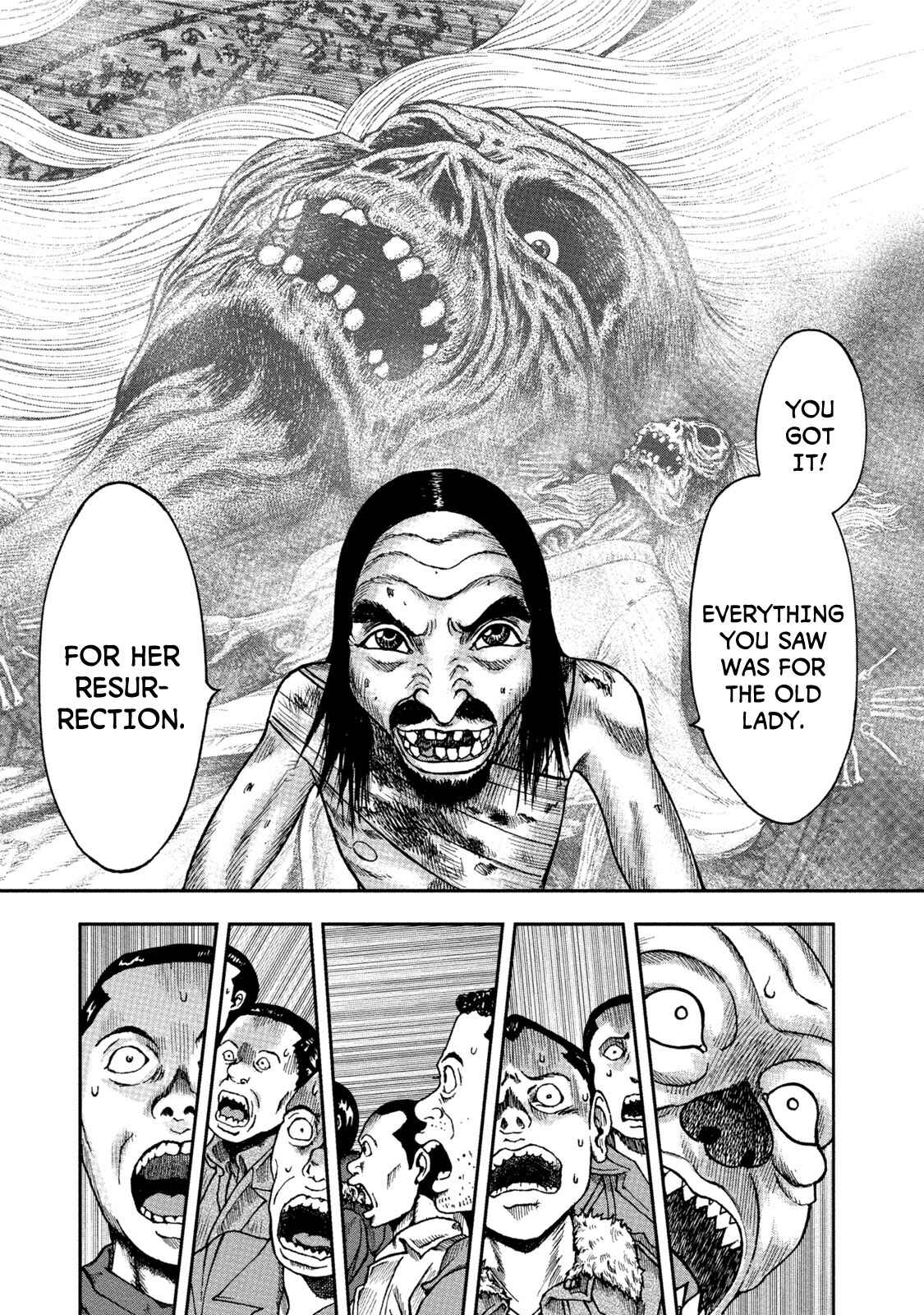 Page 23 Chapter 32 Kichikujima
