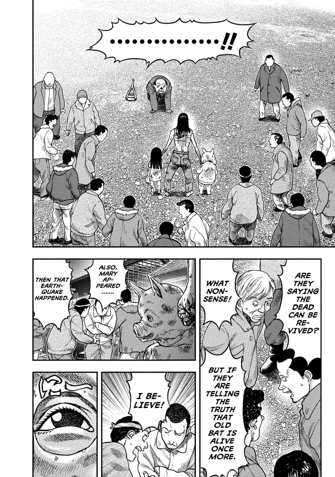 Page 24 Chapter 32 Kichikujima
