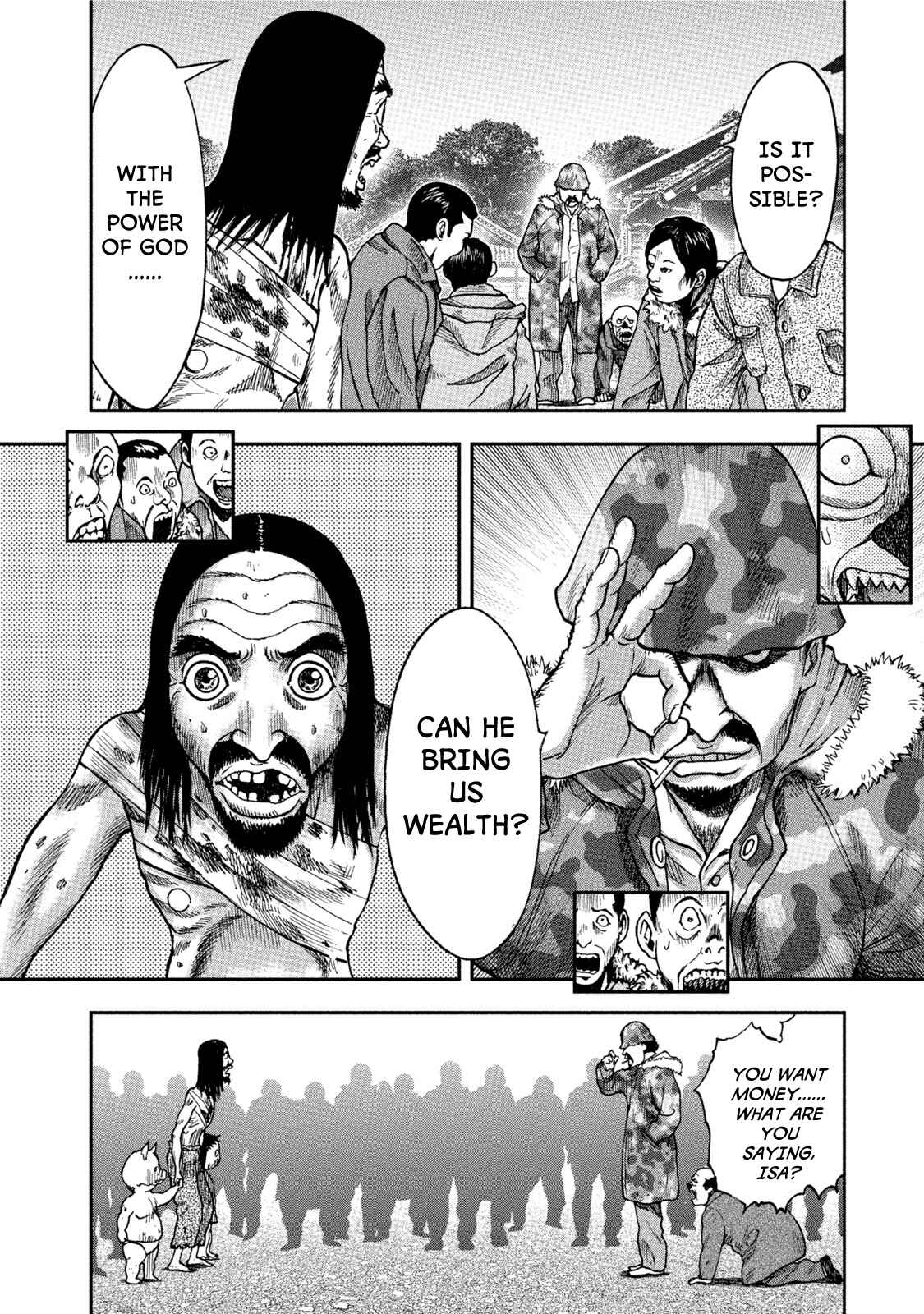 Page 26 Chapter 32 Kichikujima