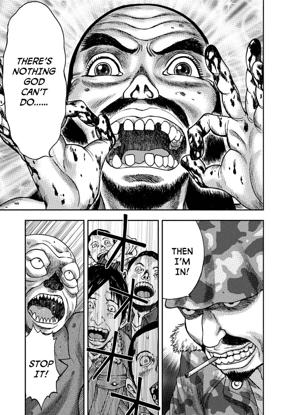 Page 27 Chapter 32 Kichikujima