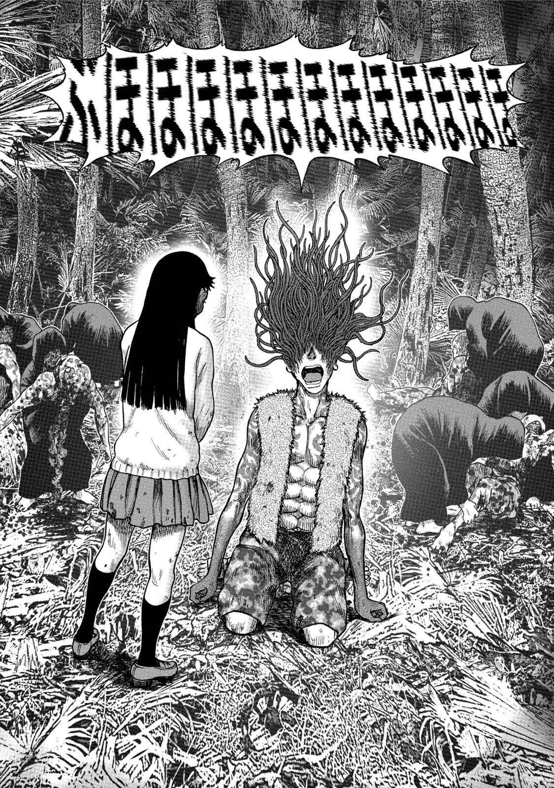 Page 31 Chapter 32 Kichikujima