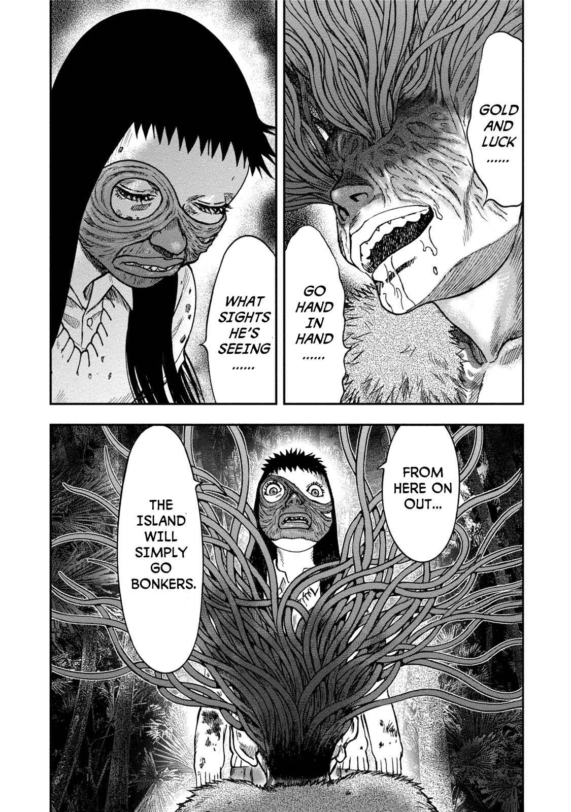 Page 32 Chapter 32 Kichikujima