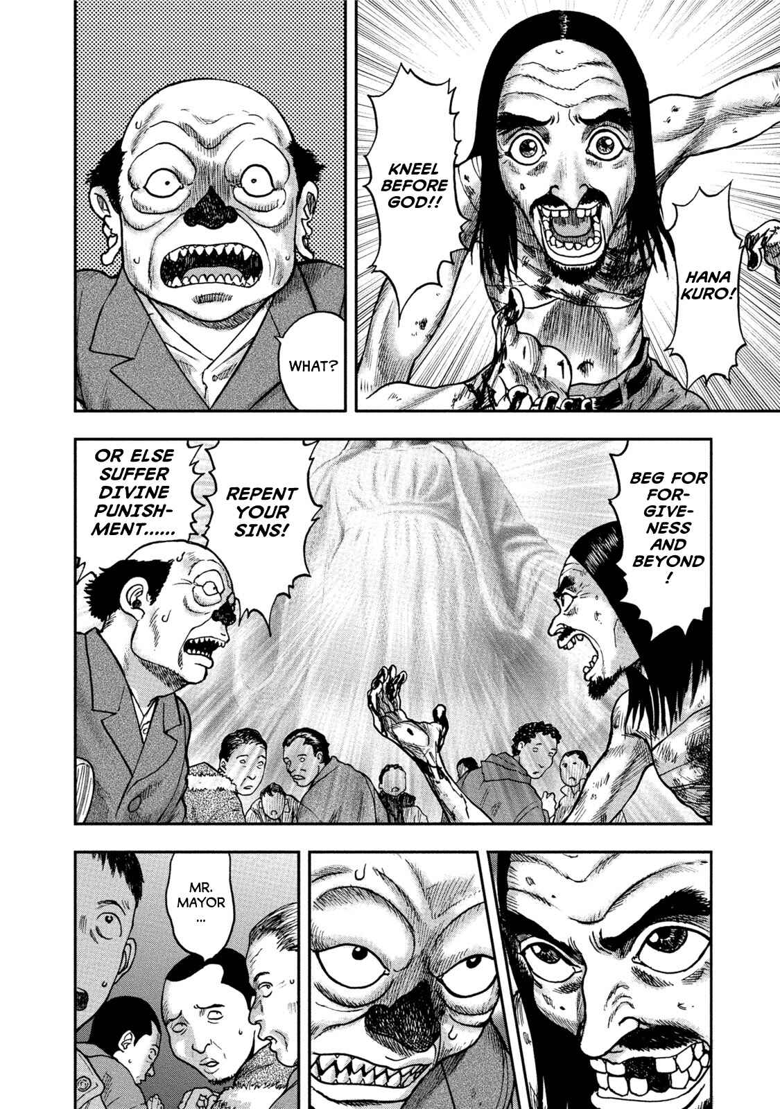Page 4 Chapter 32 Kichikujima