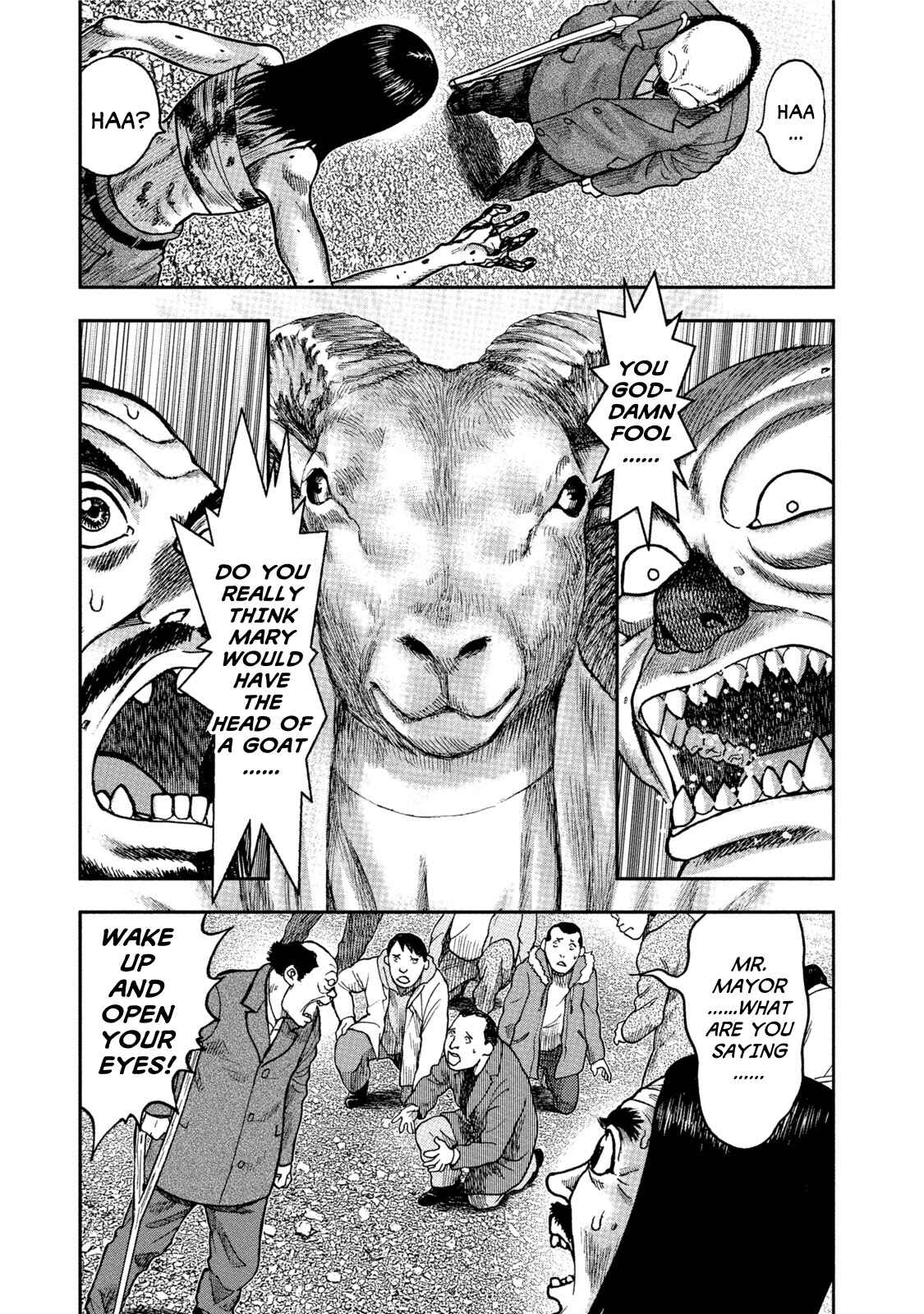 Page 5 Chapter 32 Kichikujima
