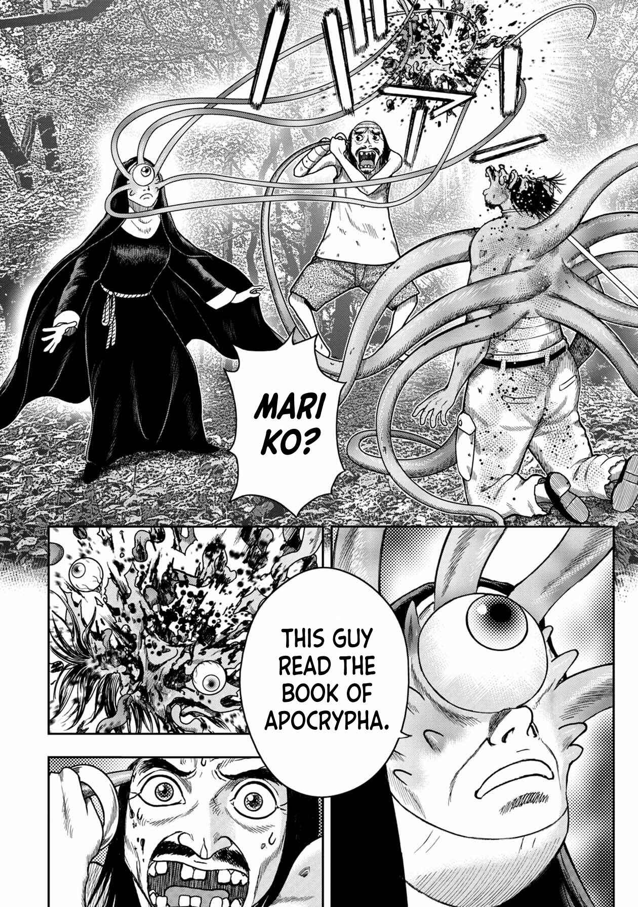 Page 11 Chapter 115 Kichikujima