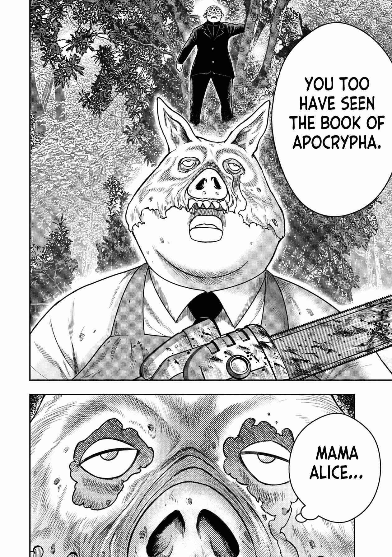 Page 17 Chapter 115 Kichikujima