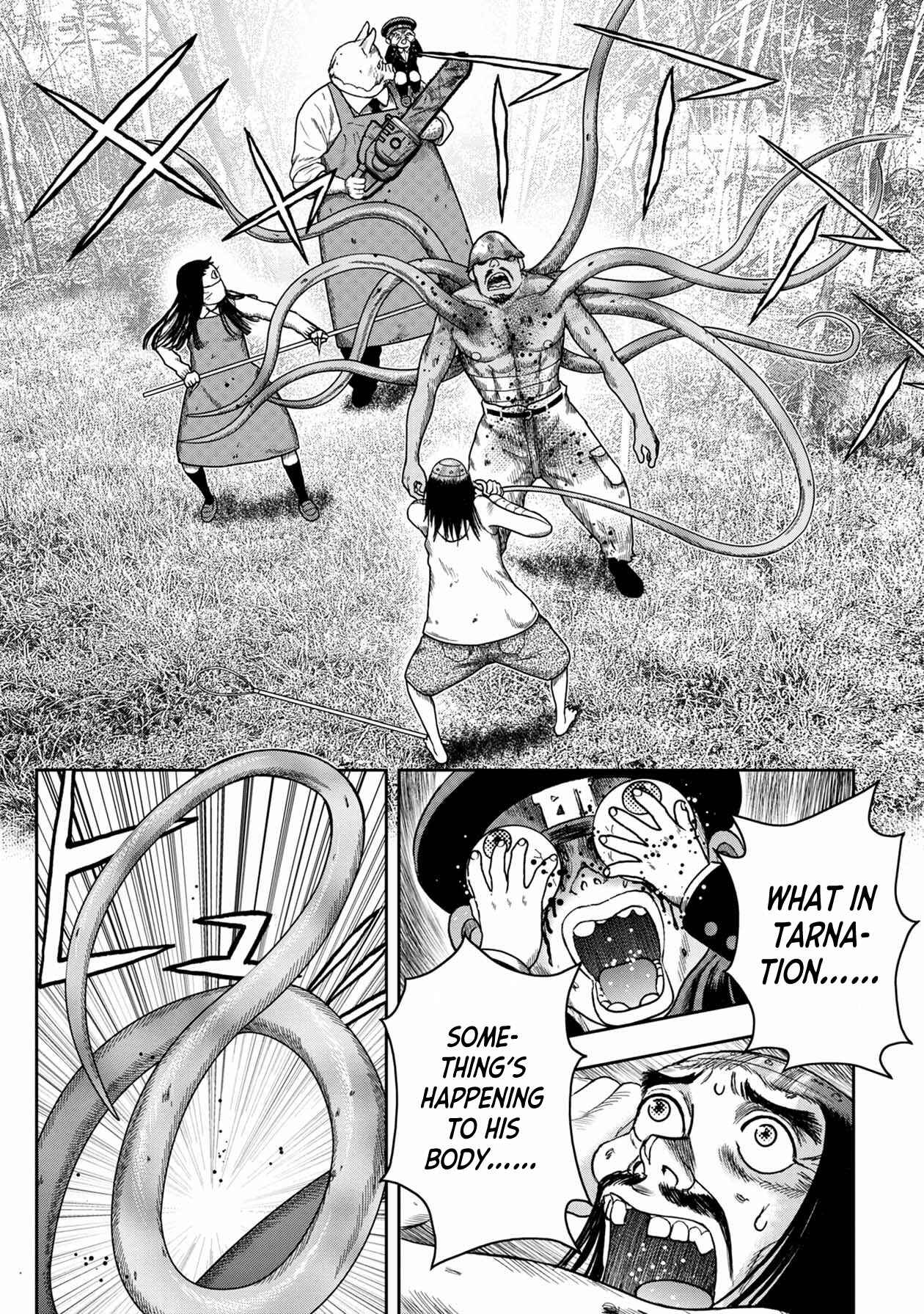 Page 8 Chapter 115 Kichikujima