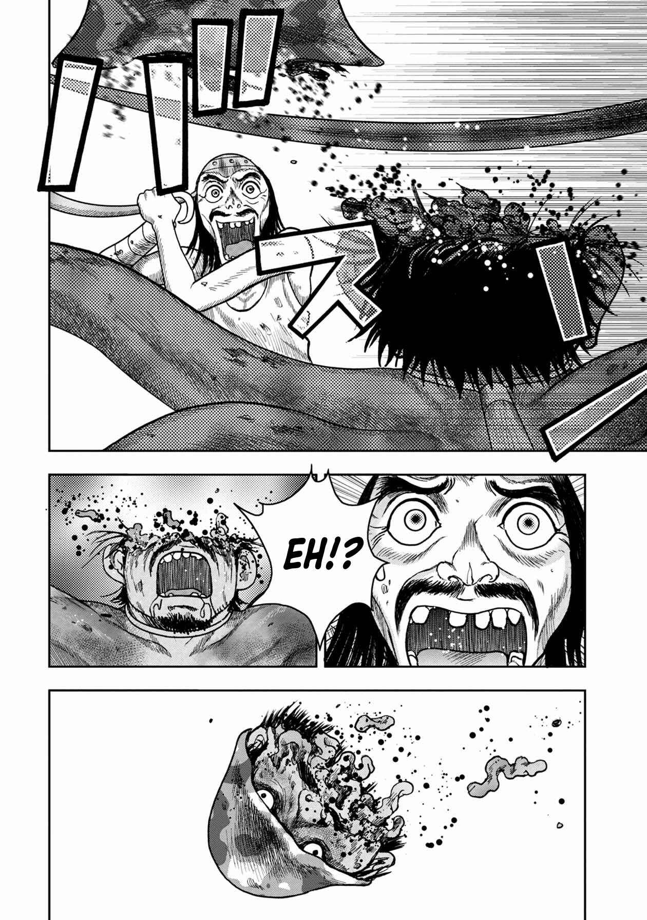 Page 9 Chapter 115 Kichikujima