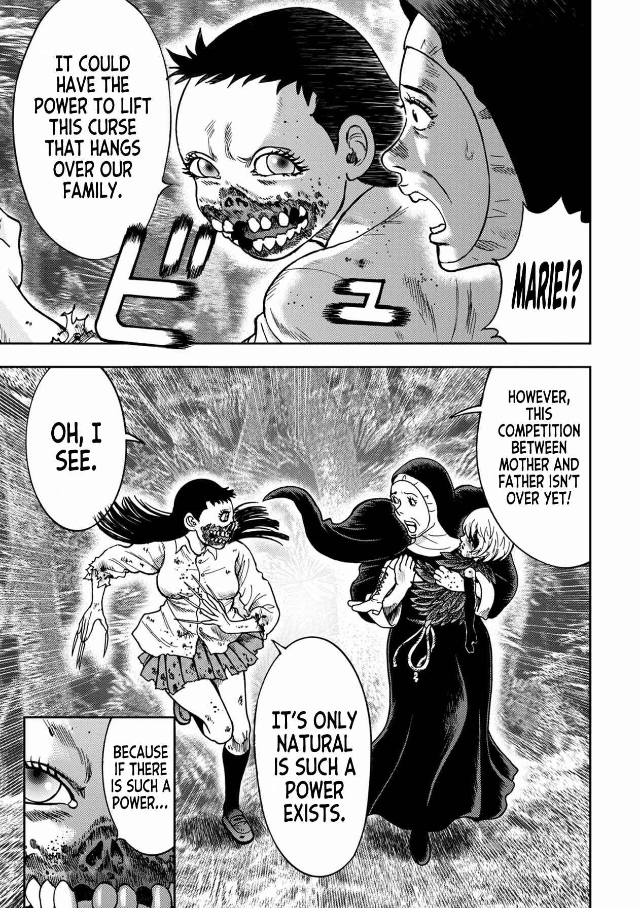 Page 6 Chapter 85 Kichikujima