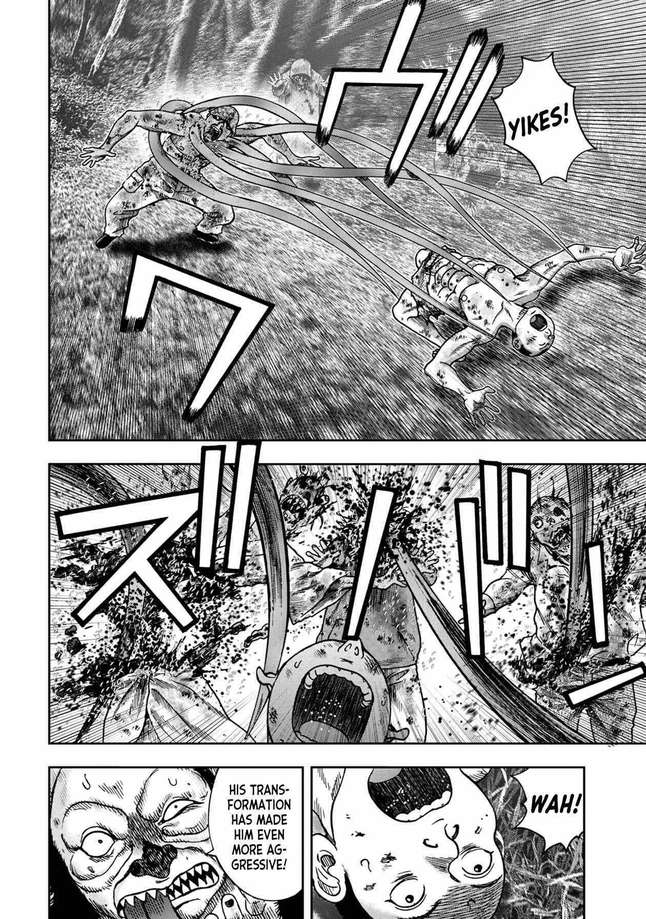 Page 4 Chapter 92 Kichikujima