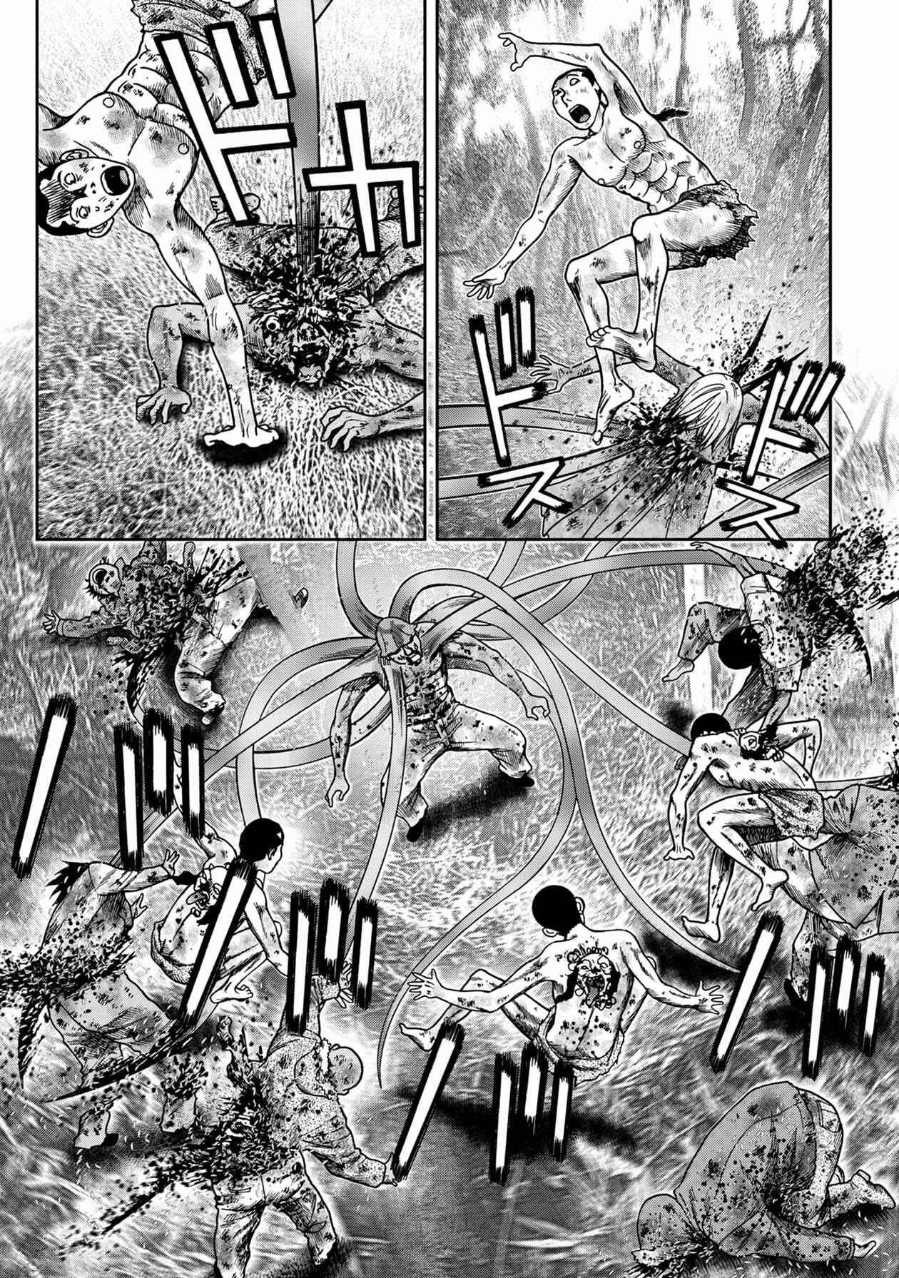 Page 5 Chapter 92 Kichikujima