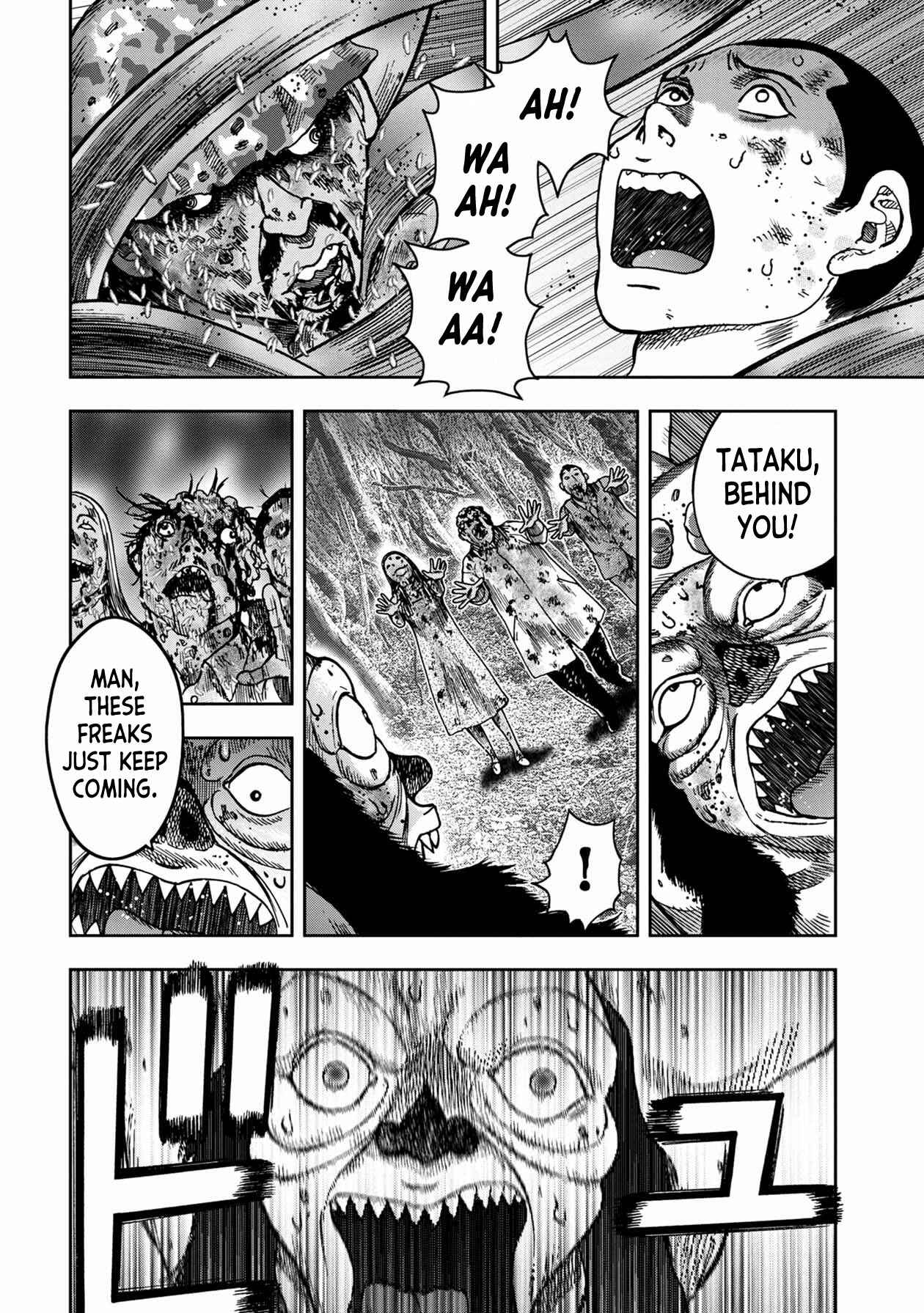 Page 6 Chapter 92 Kichikujima