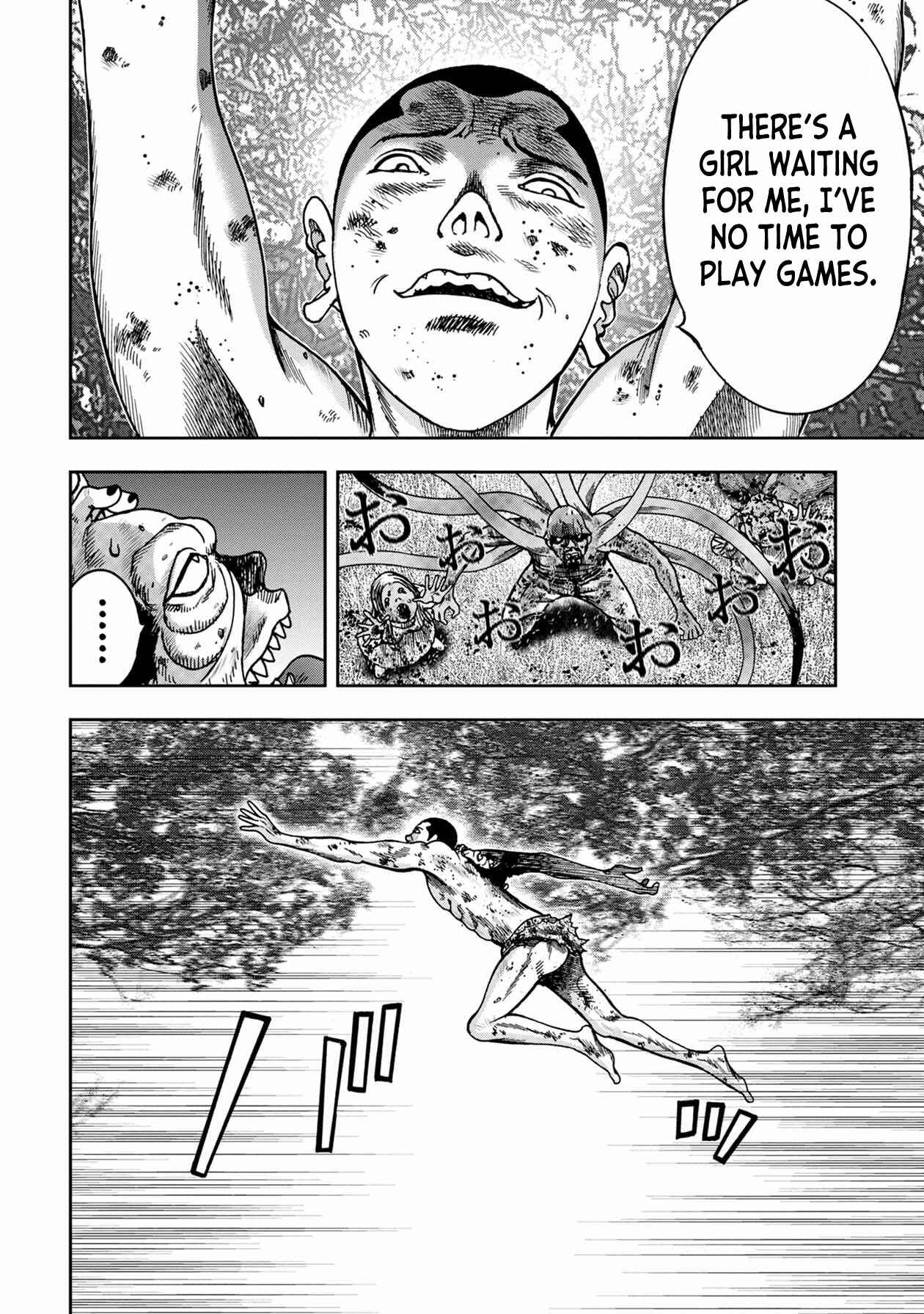 Page 8 Chapter 92 Kichikujima