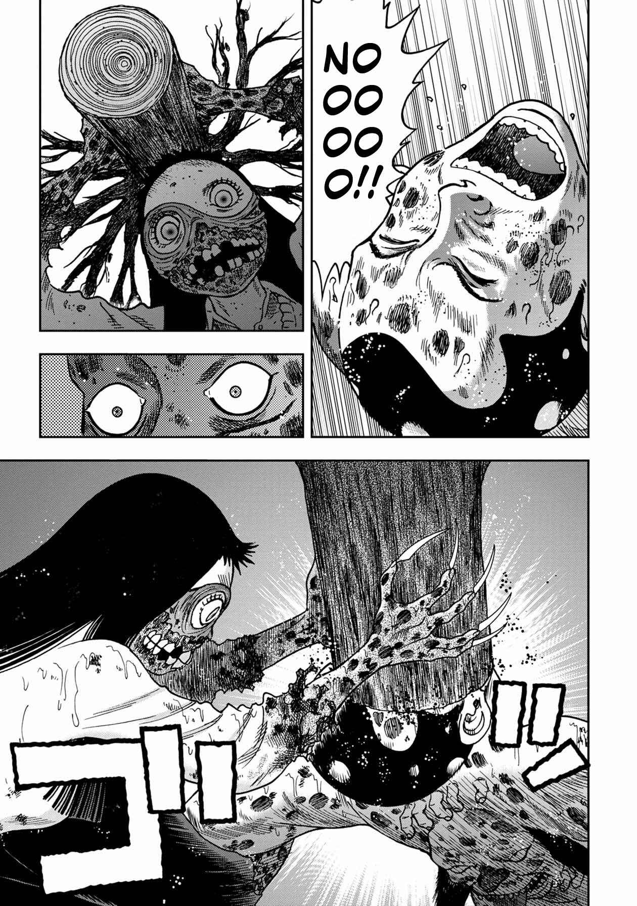 Page 8 Chapter 82 Kichikujima