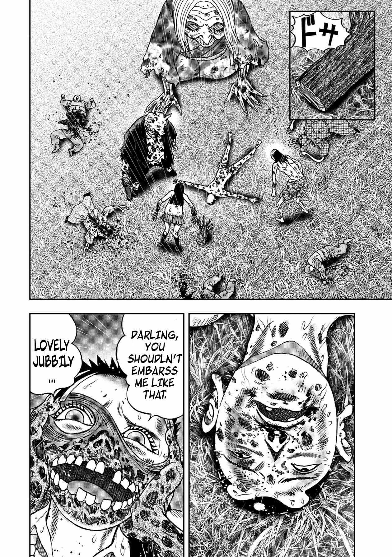 Page 9 Chapter 82 Kichikujima