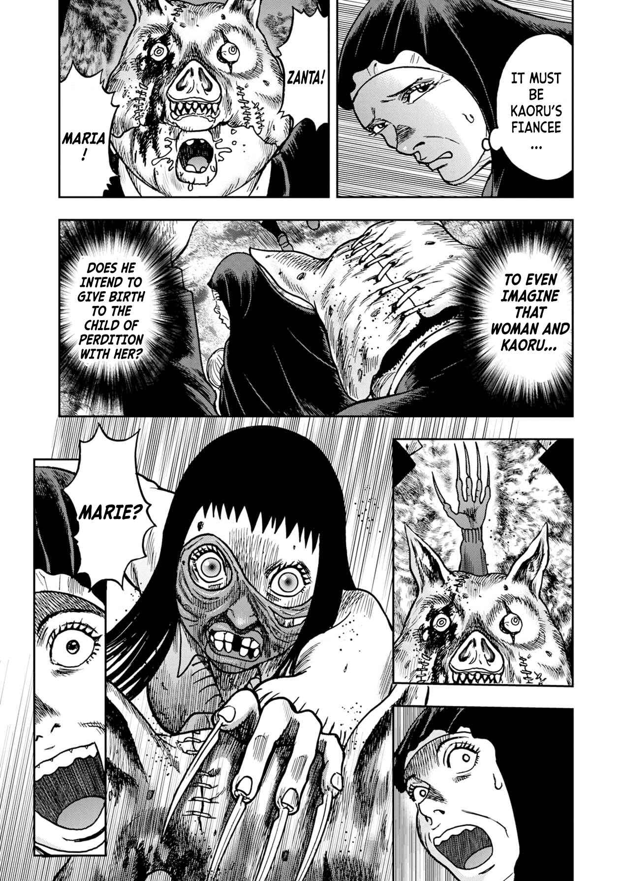 Page 4 Chapter 64 Kichikujima