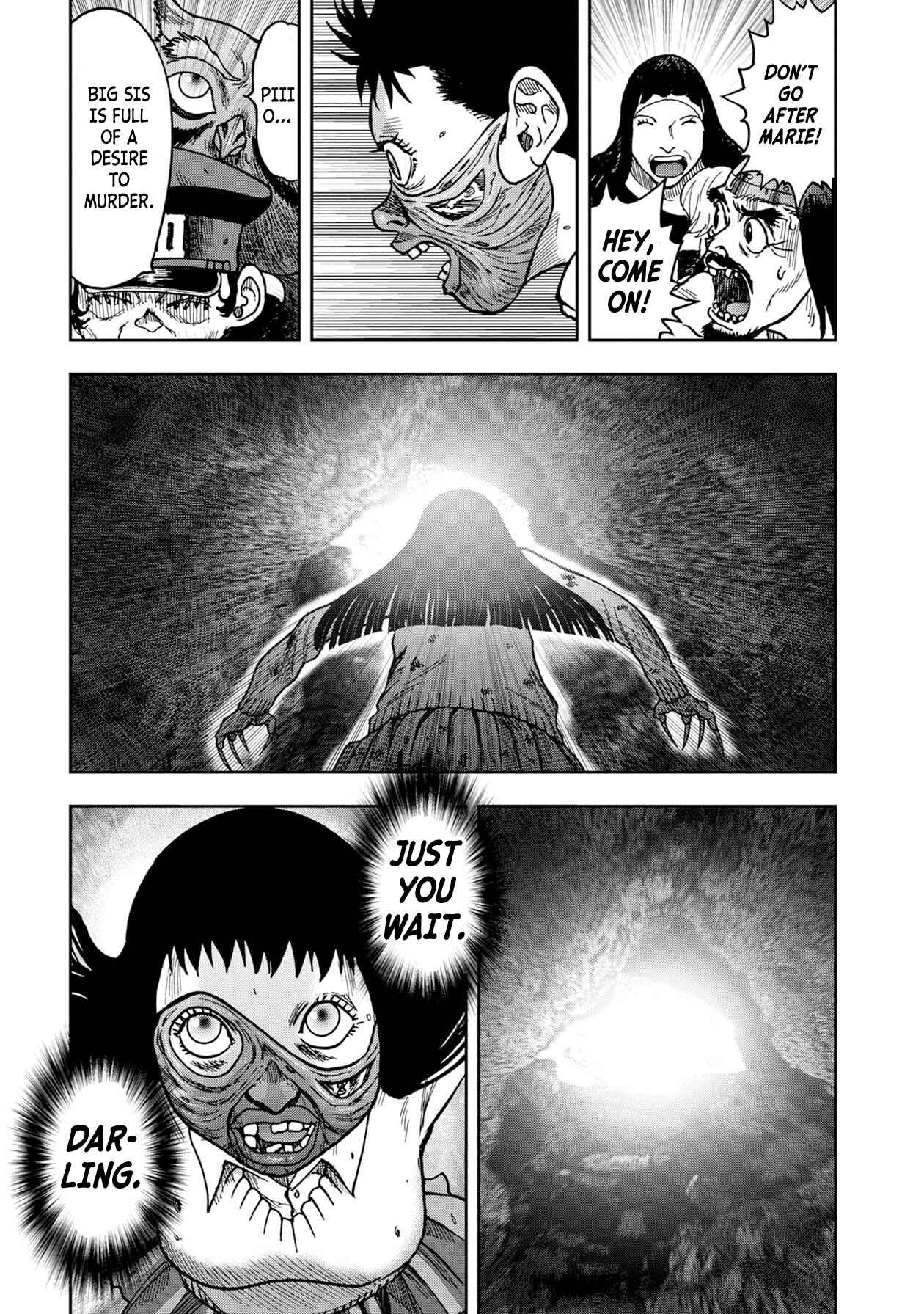 Page 7 Chapter 64 Kichikujima