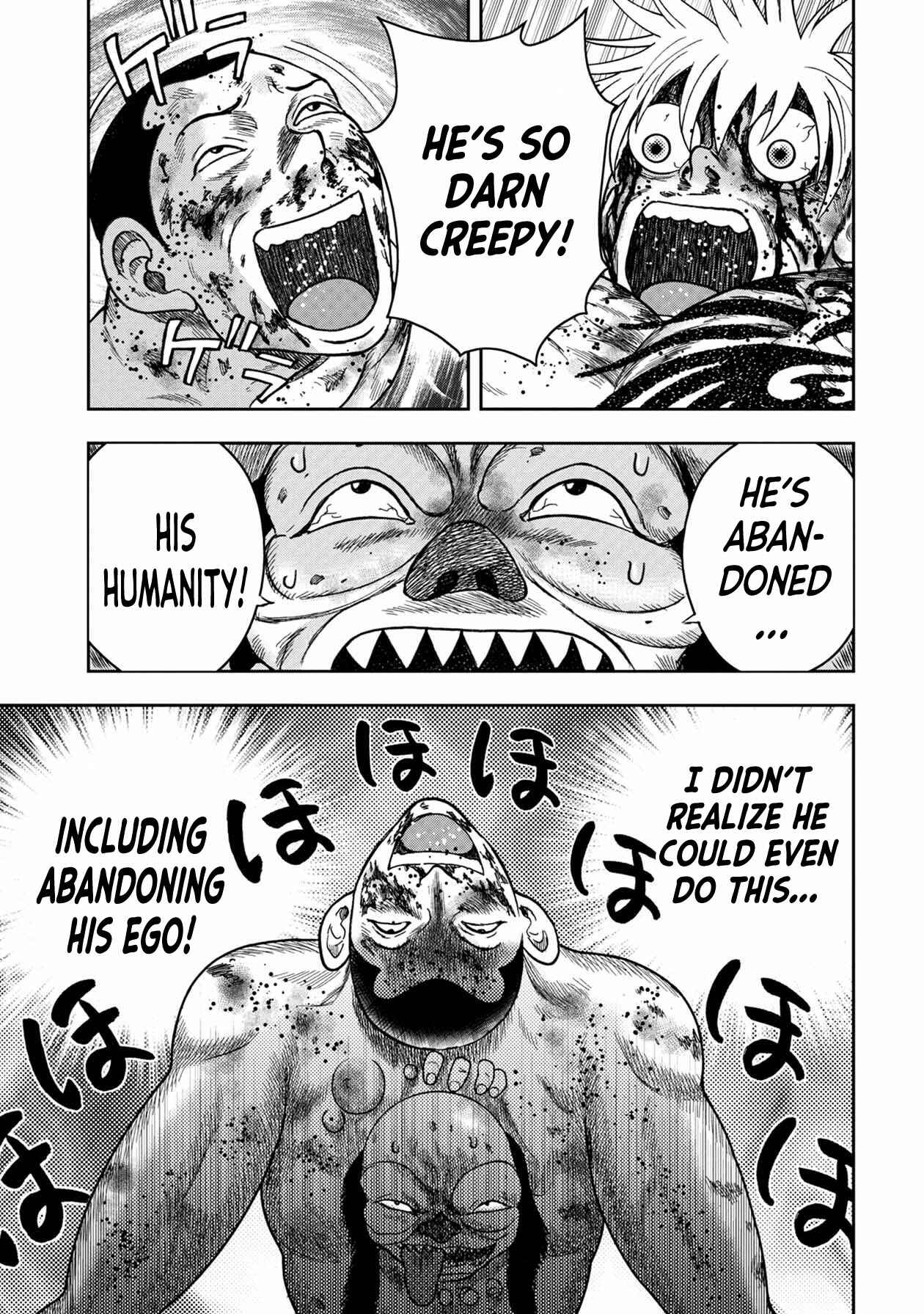 Page 15 Chapter 119 Kichikujima