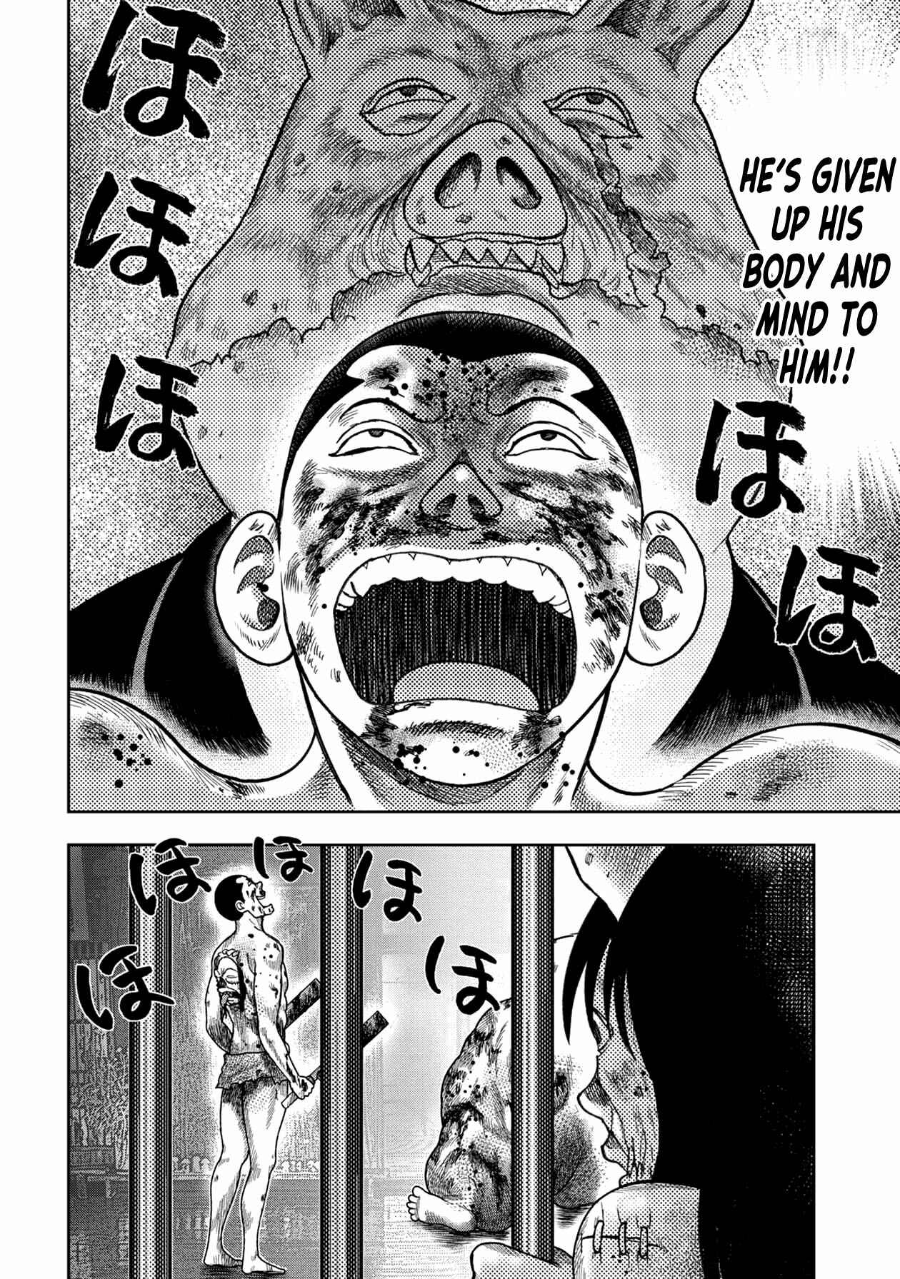 Page 16 Chapter 119 Kichikujima