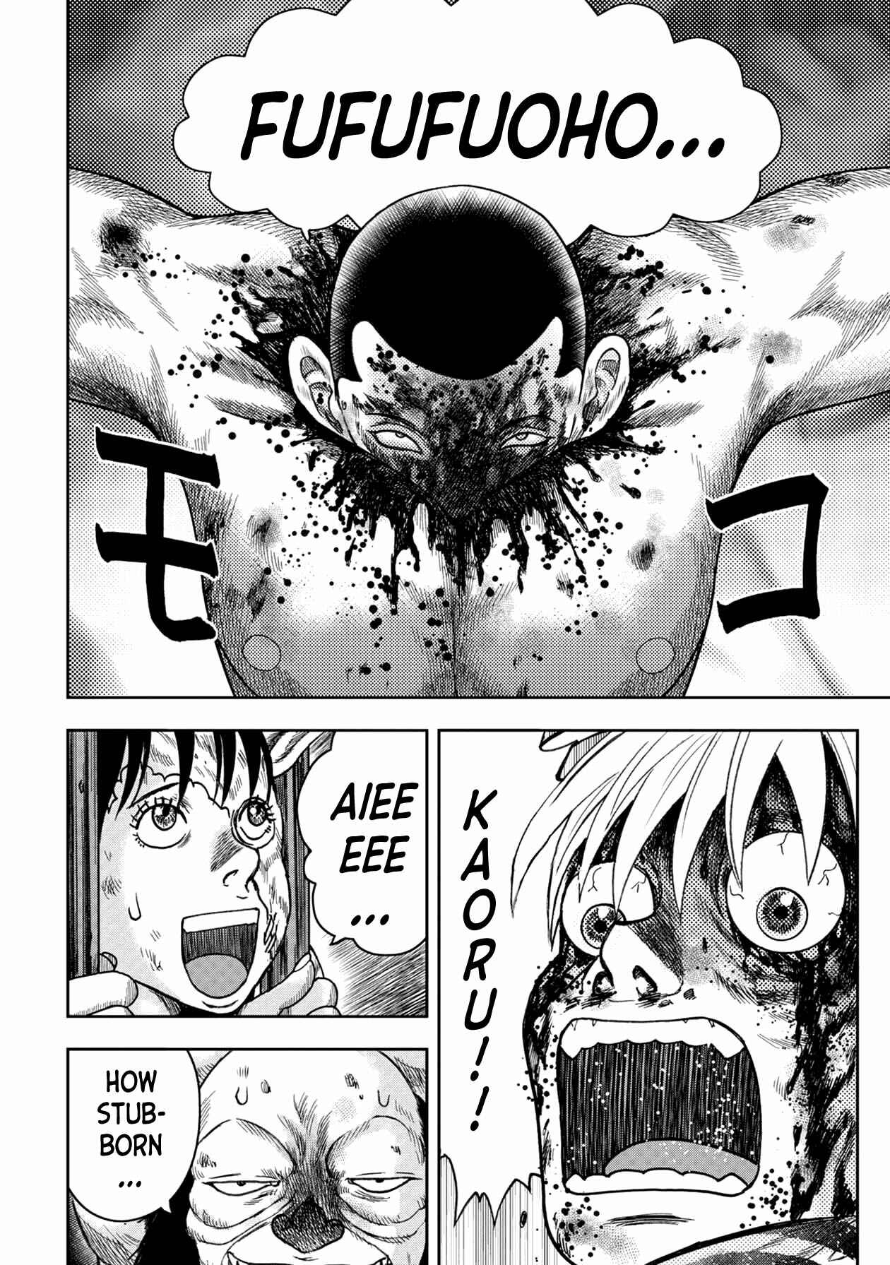 Page 22 Chapter 119 Kichikujima