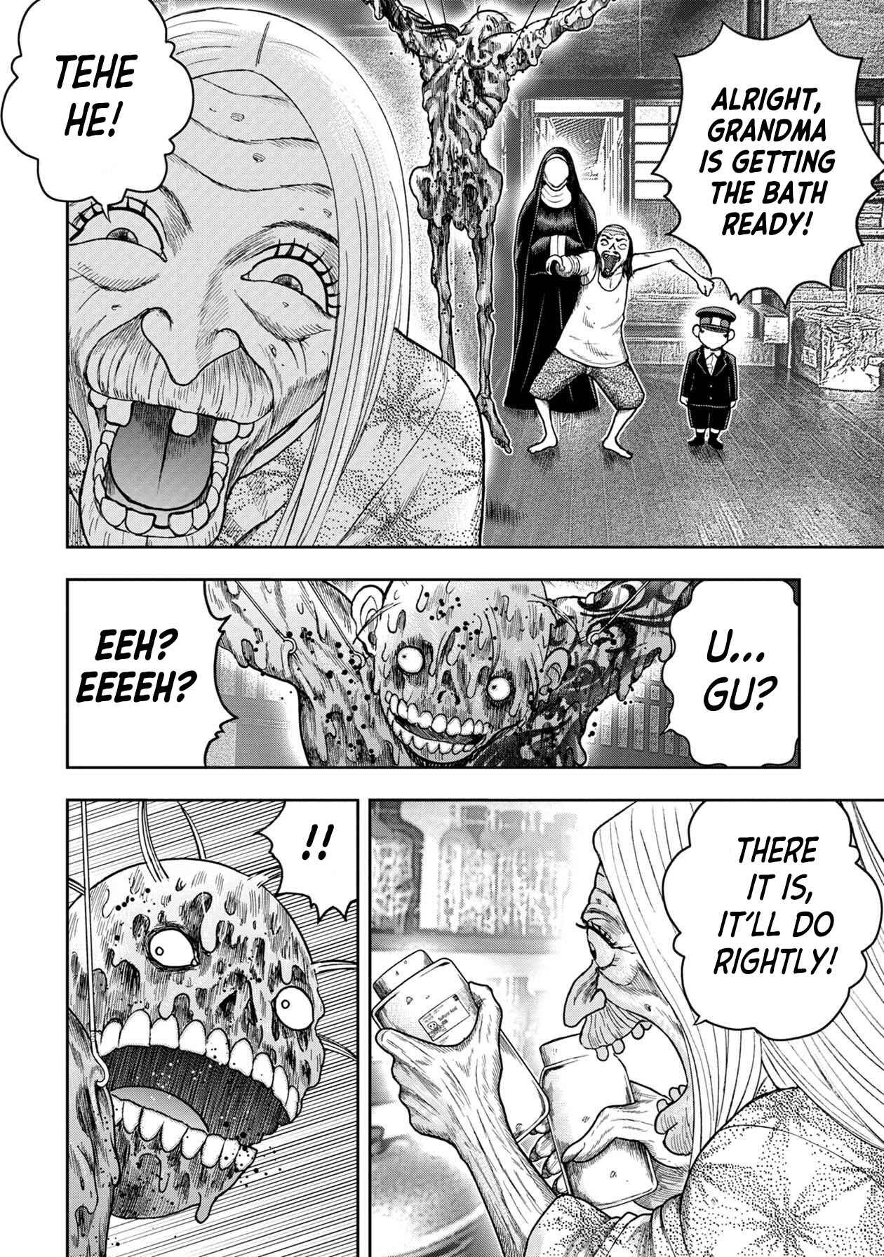 Page 15 Chapter 110 Kichikujima
