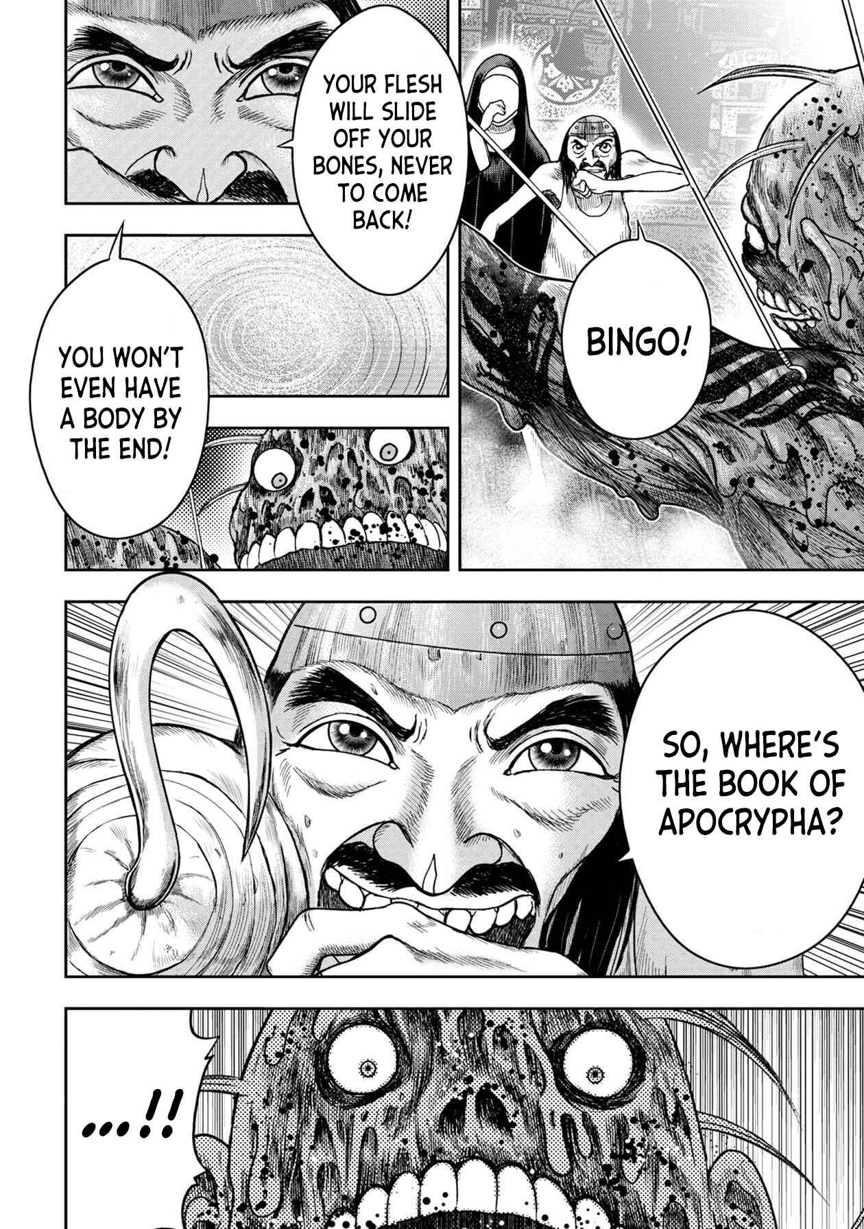 Page 19 Chapter 110 Kichikujima