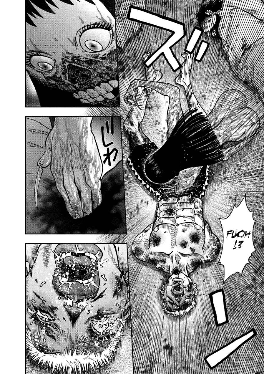 Page 12 Chapter 15 Kichikujima