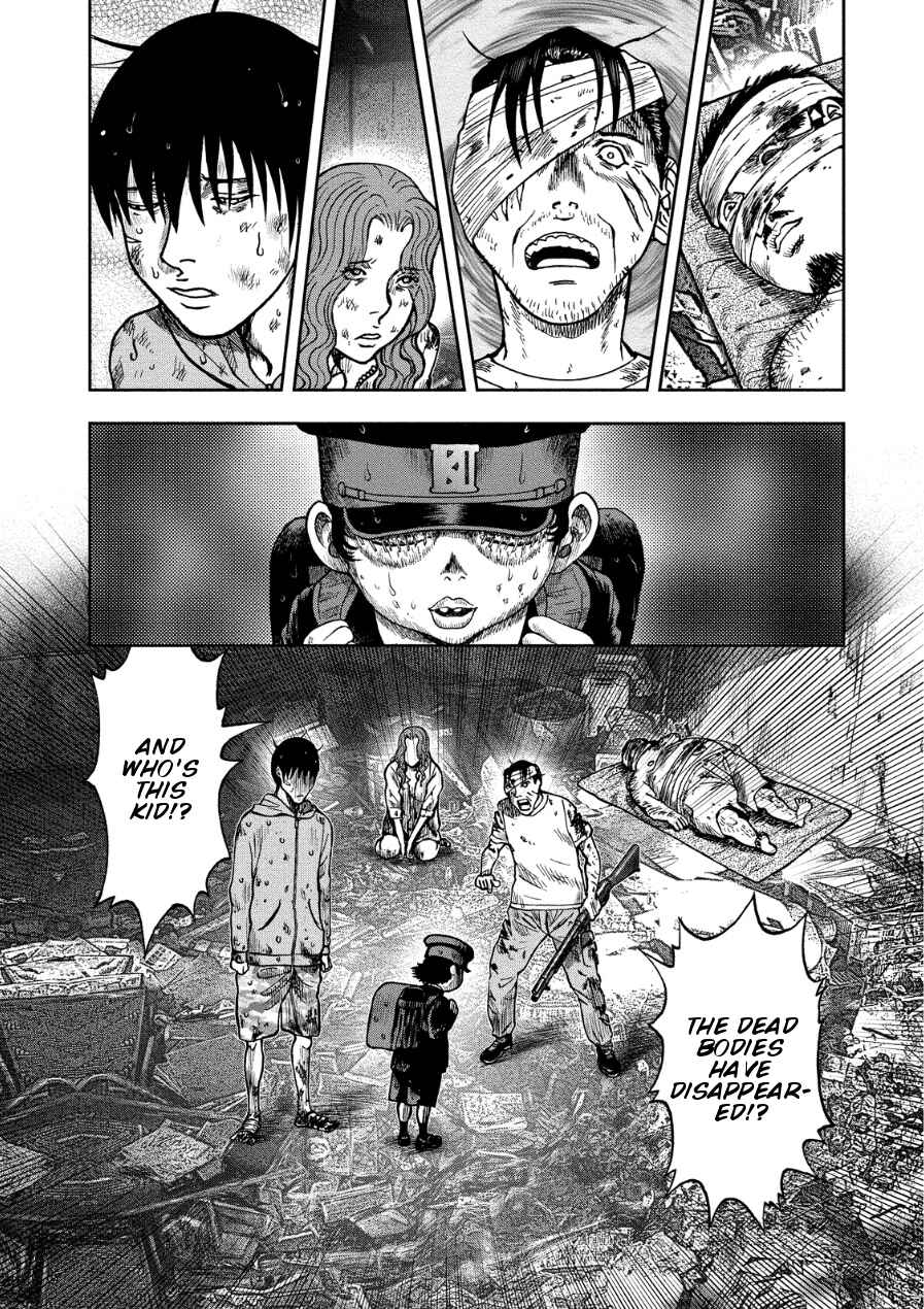 Page 14 Chapter 15 Kichikujima
