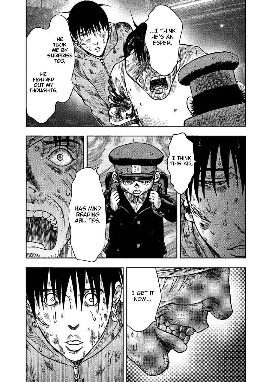 Page 18 Chapter 15 Kichikujima