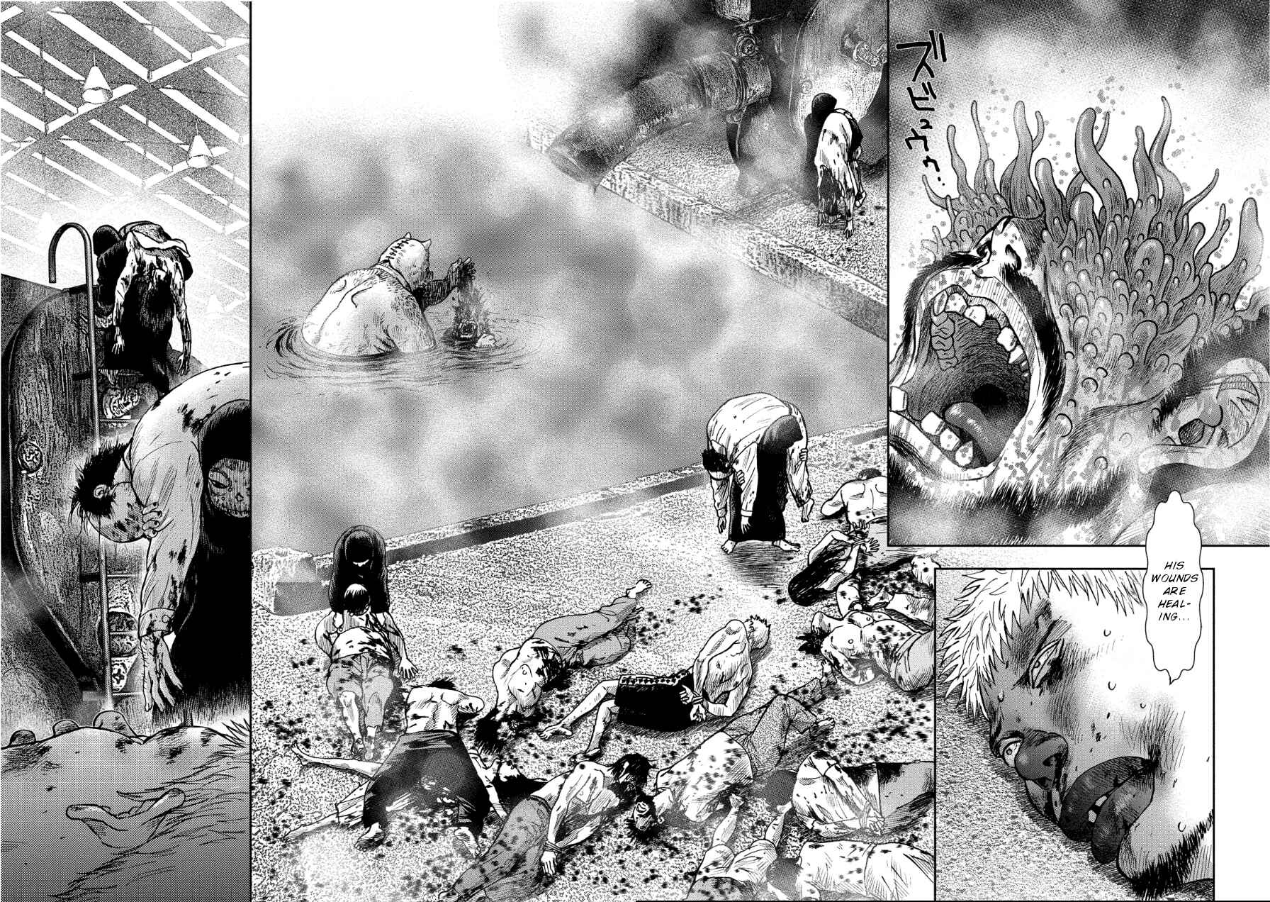 Page 5 Chapter 15 Kichikujima