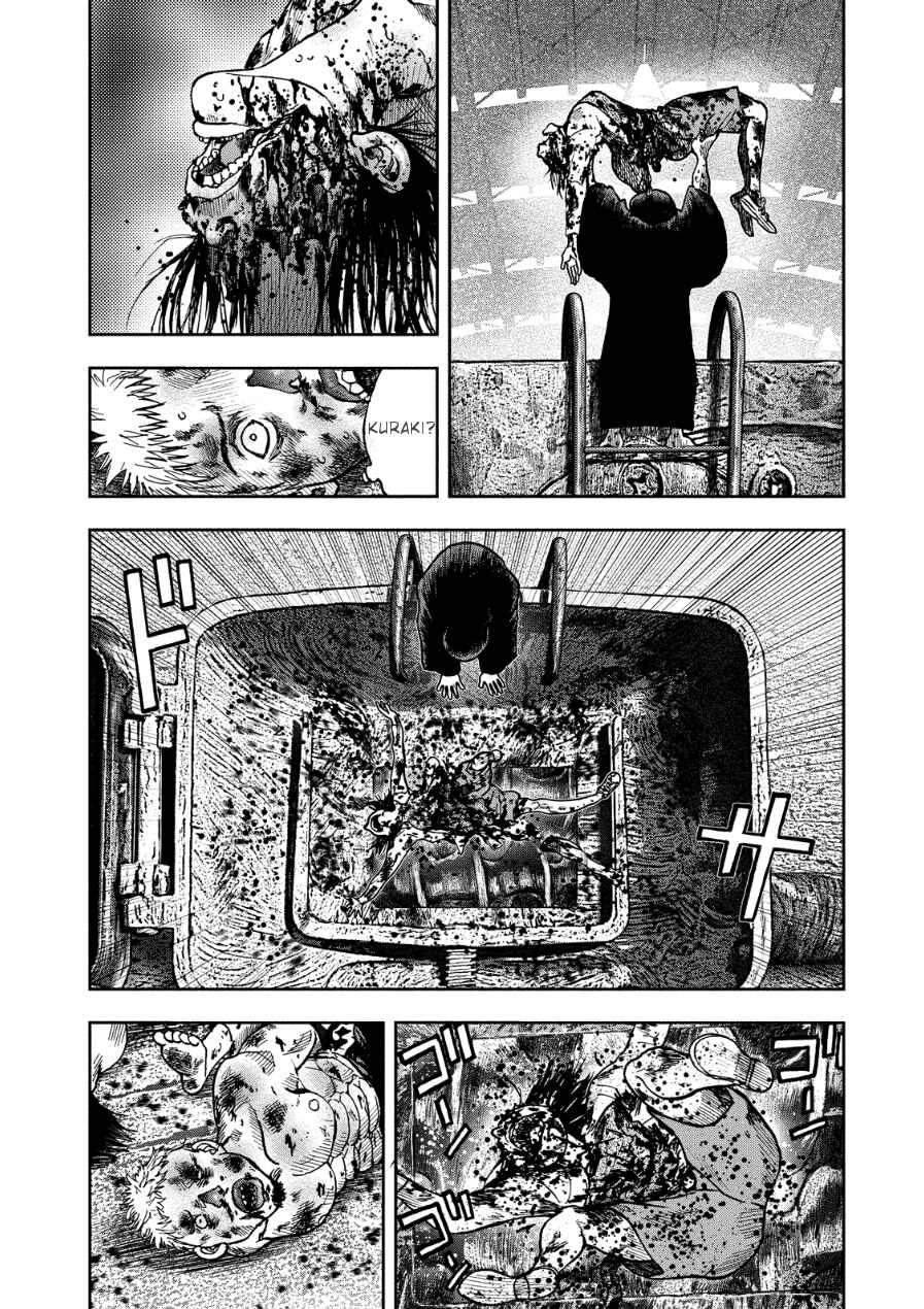 Page 6 Chapter 15 Kichikujima
