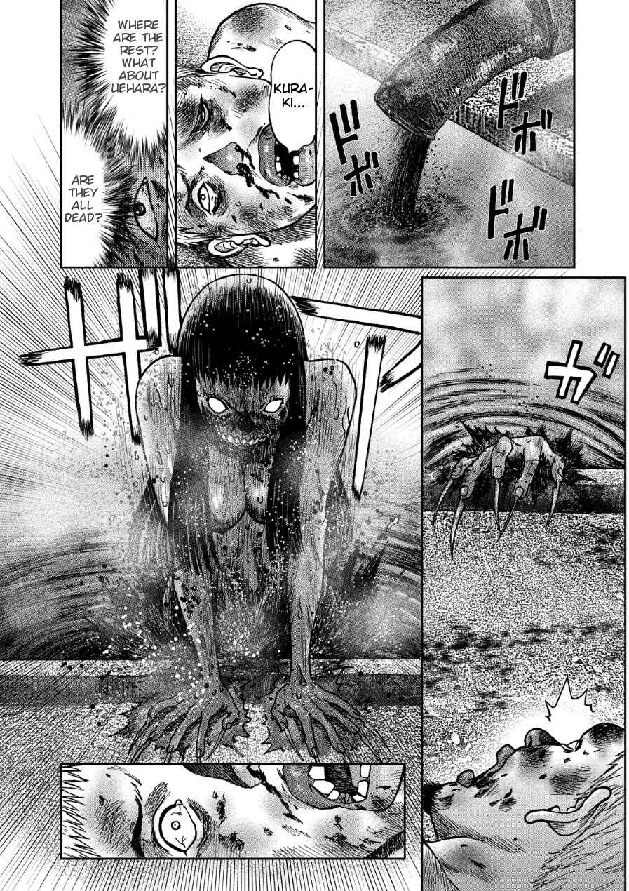 Page 8 Chapter 15 Kichikujima
