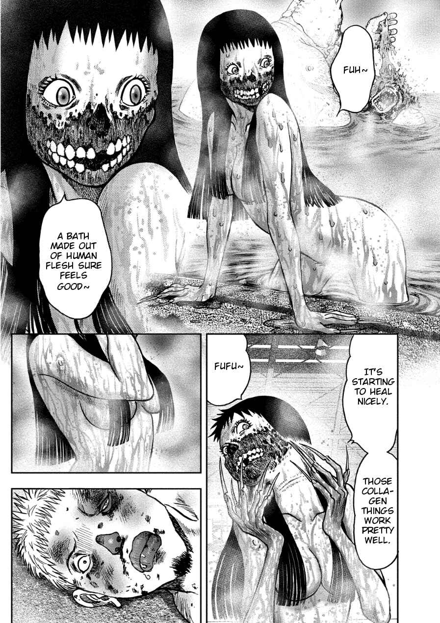 Page 9 Chapter 15 Kichikujima