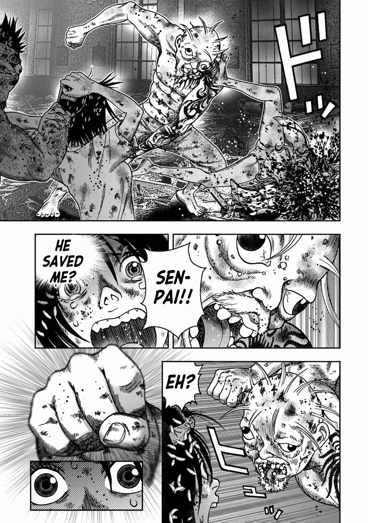 Page 4 Chapter 90 Kichikujima