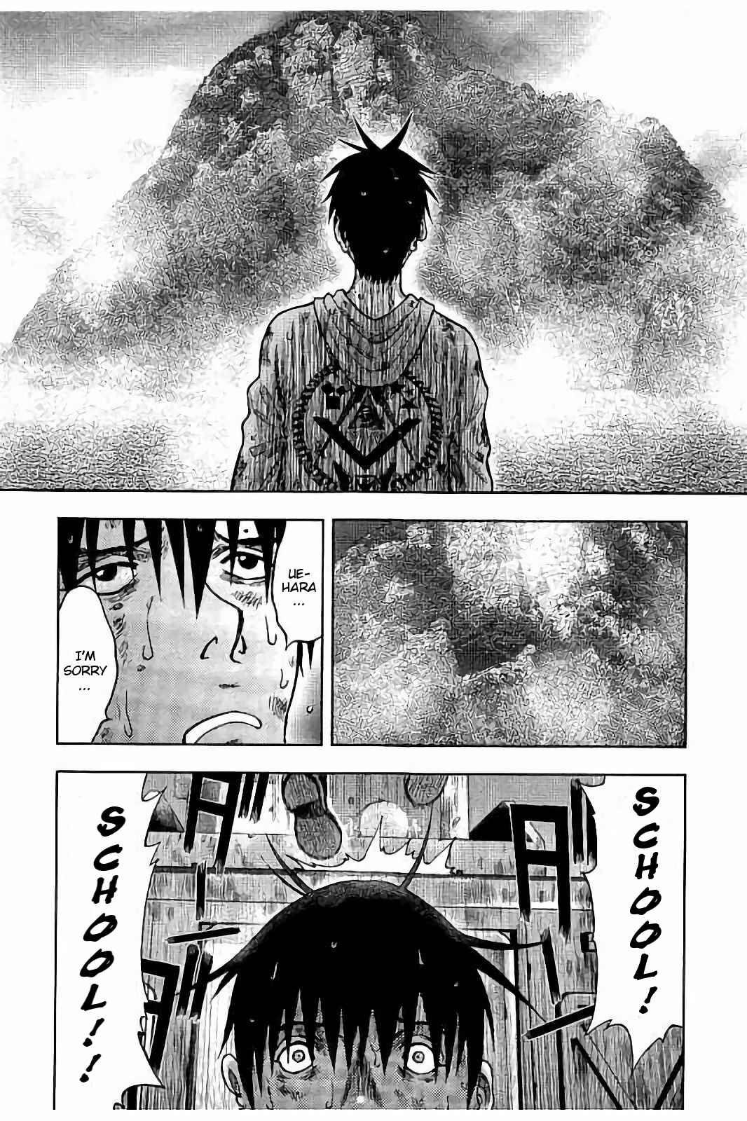 Page 10 Chapter 16 Kichikujima