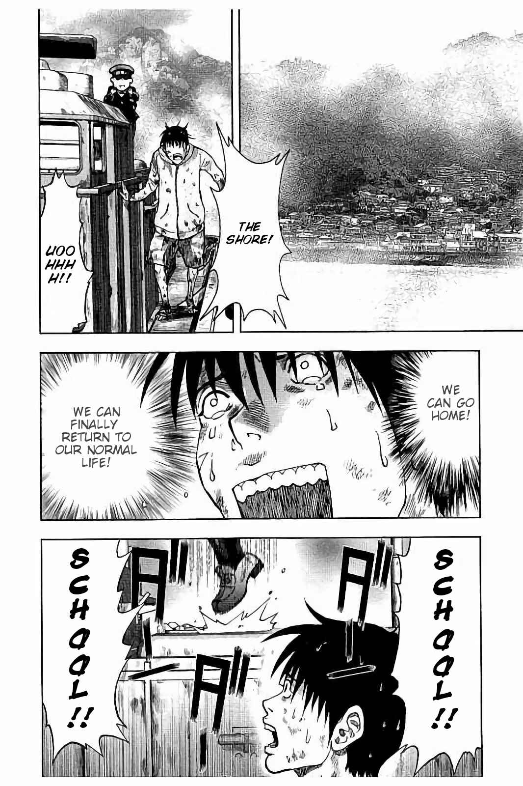 Page 12 Chapter 16 Kichikujima