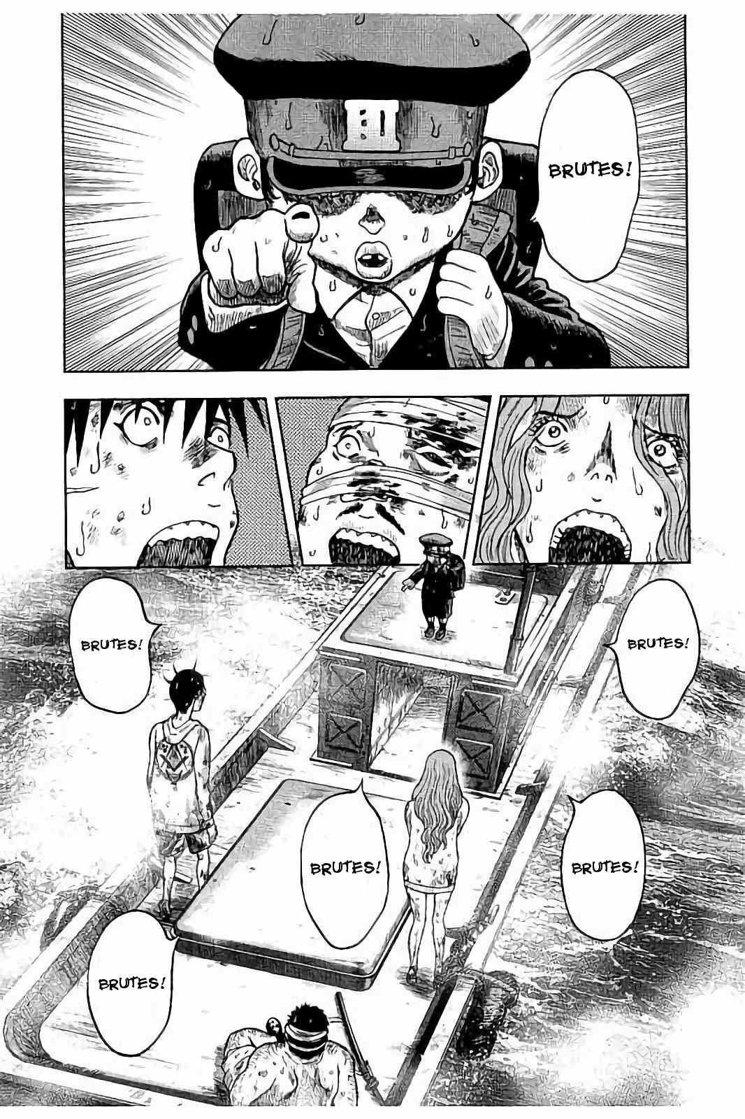 Page 16 Chapter 16 Kichikujima