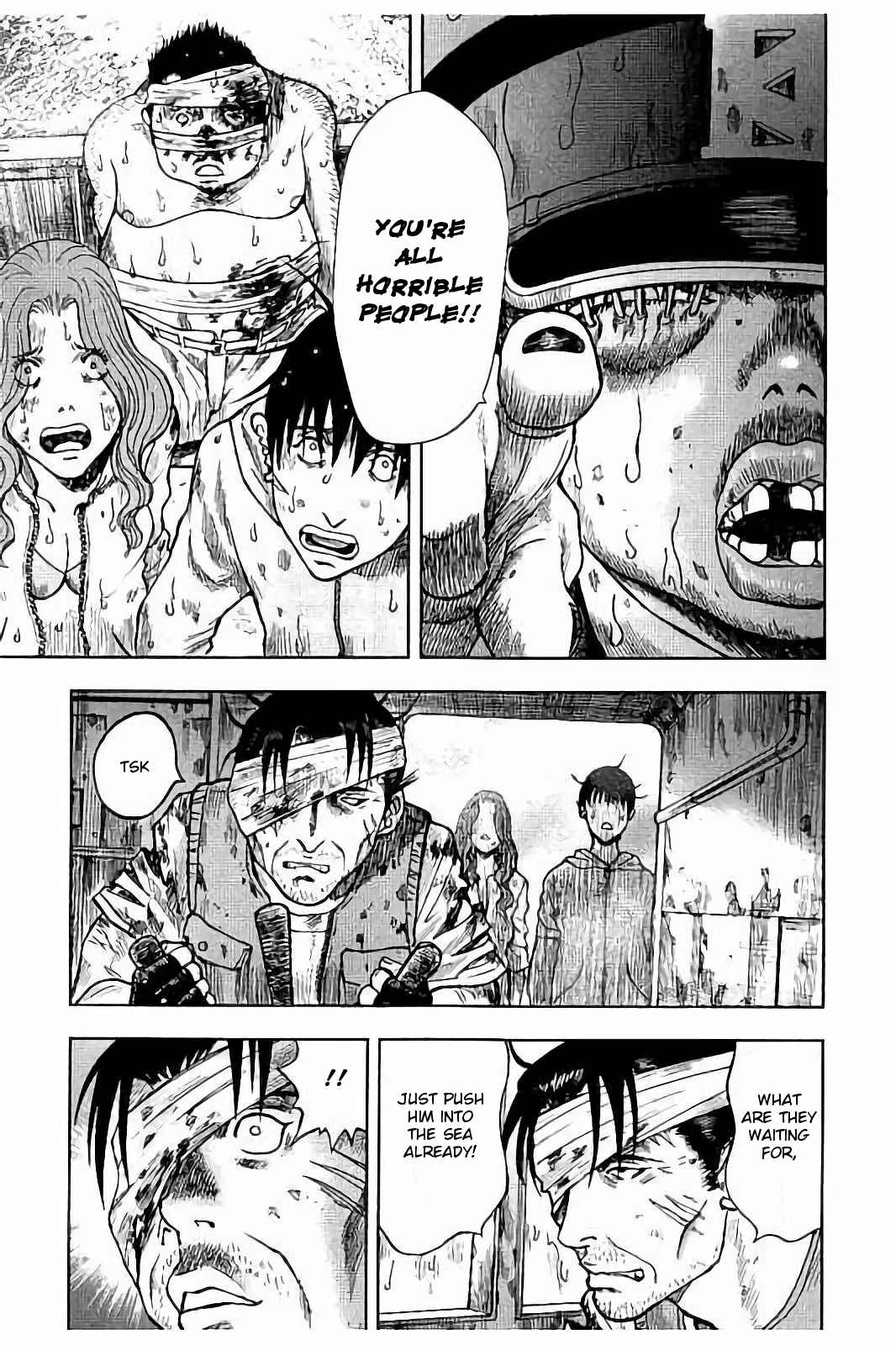 Page 17 Chapter 16 Kichikujima