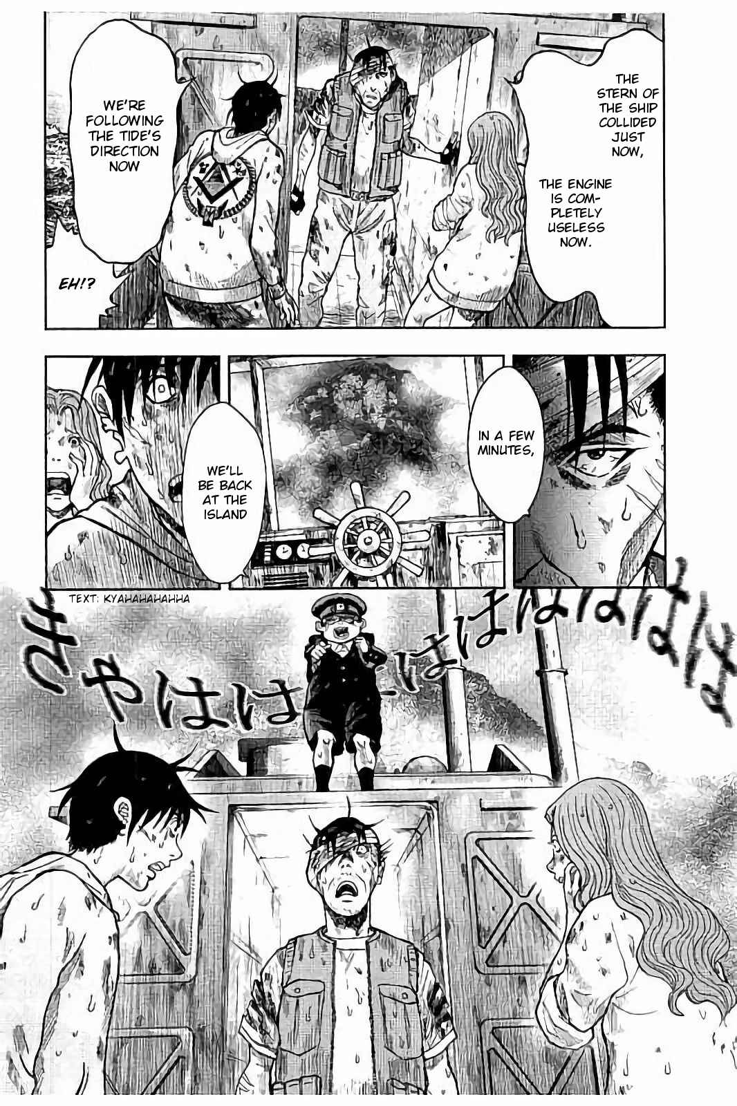 Page 27 Chapter 16 Kichikujima