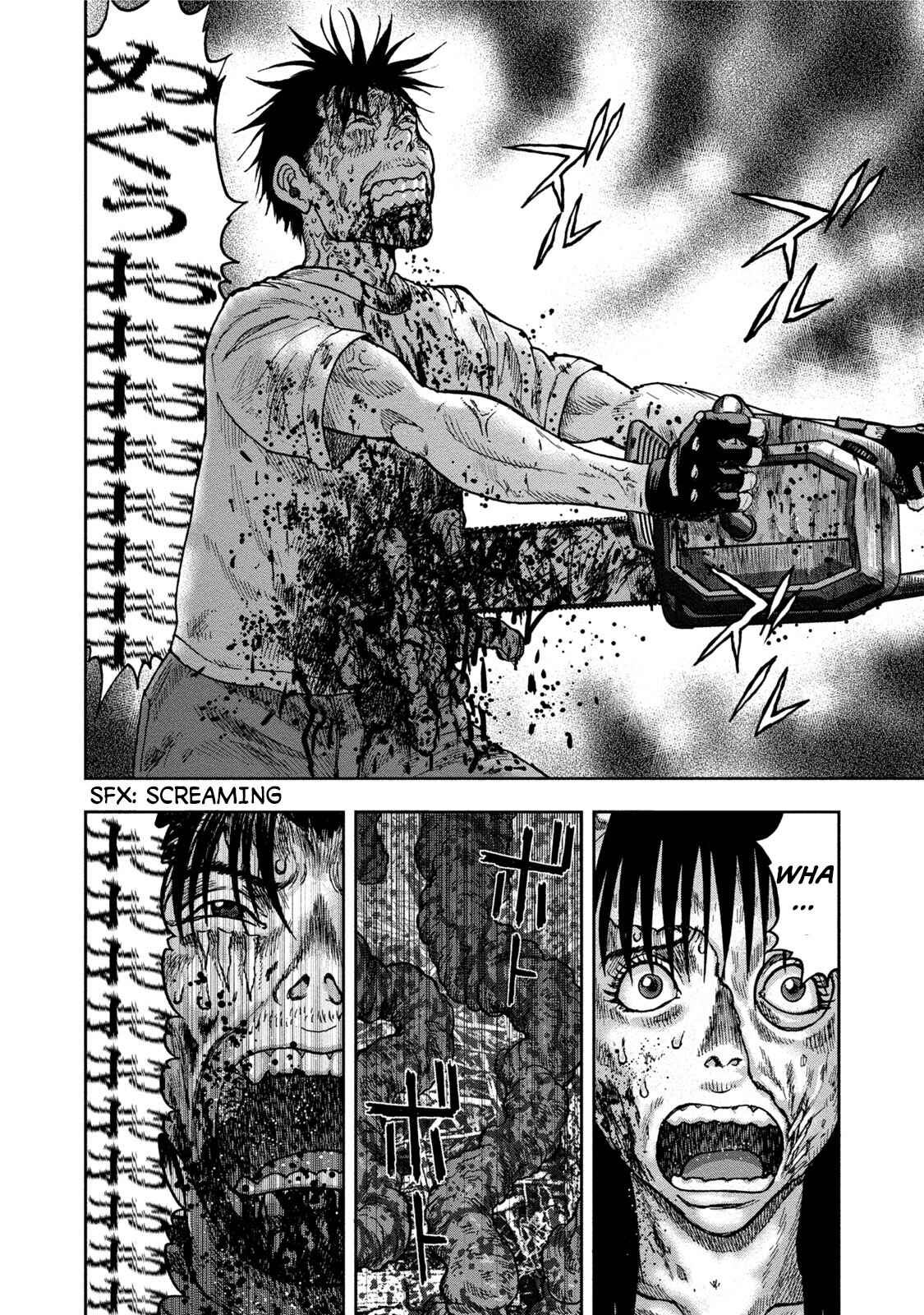 Page 11 Chapter 29 Kichikujima