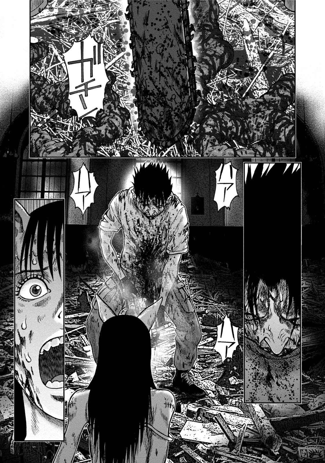 Page 12 Chapter 29 Kichikujima
