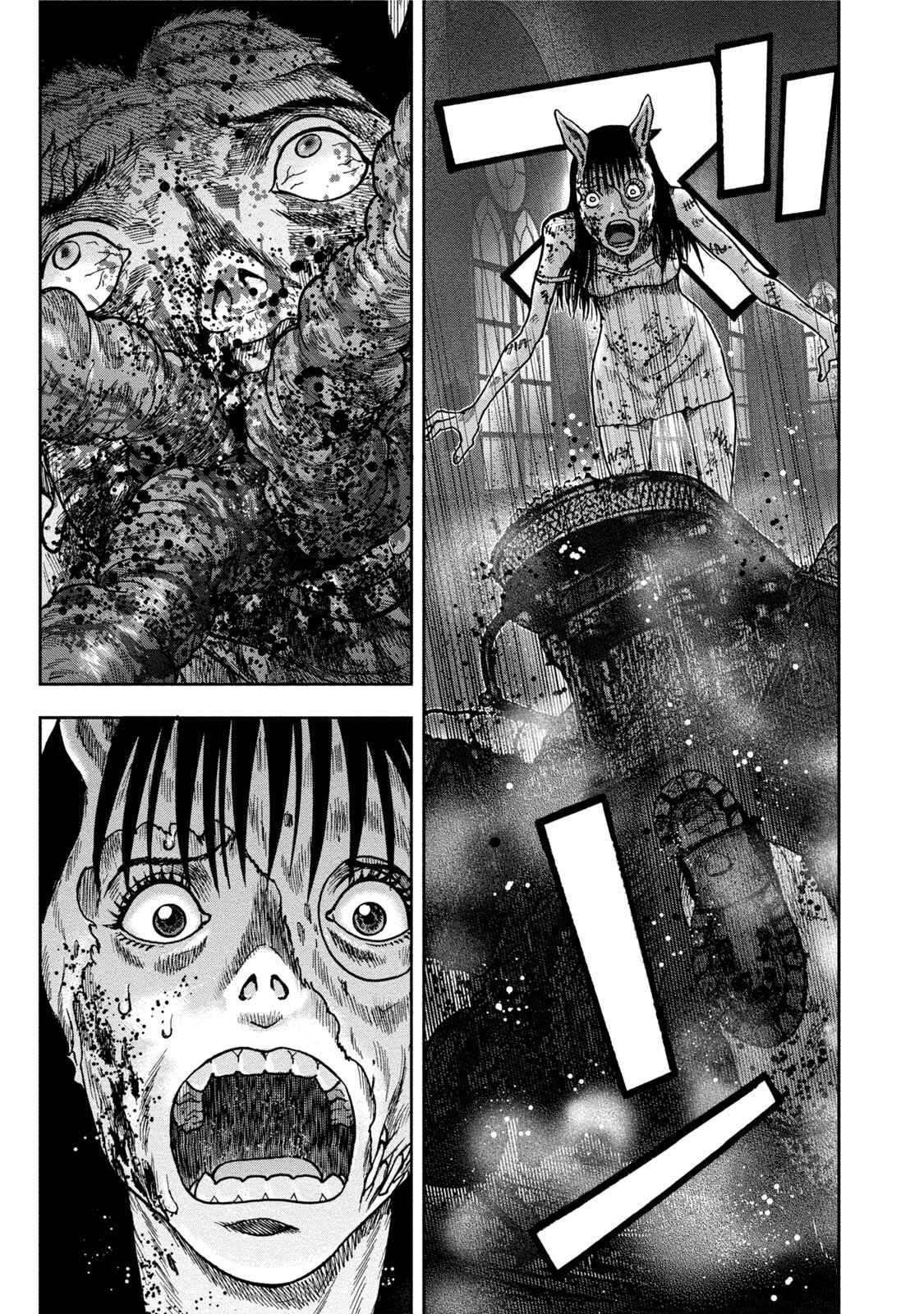 Page 16 Chapter 29 Kichikujima