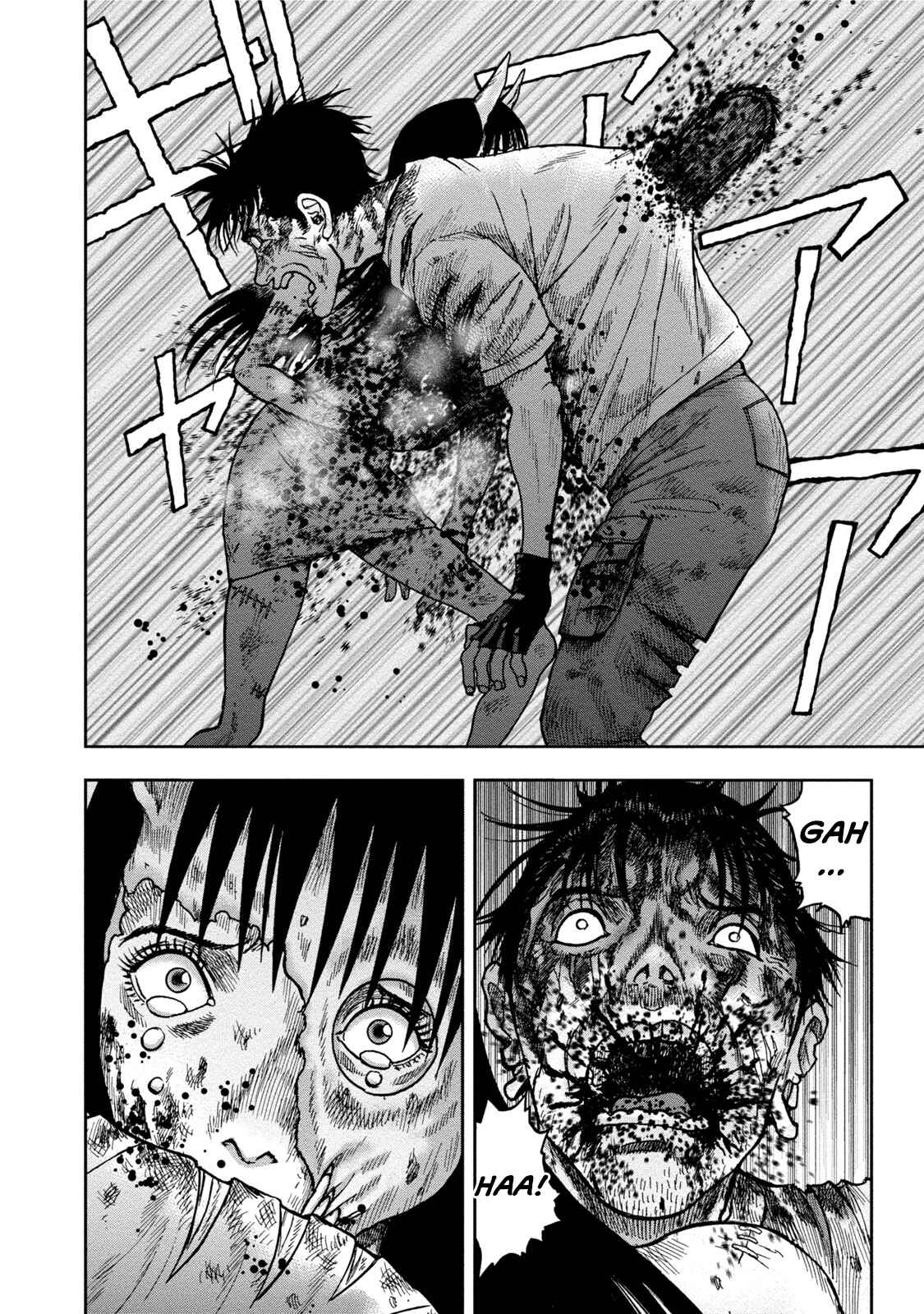 Page 7 Chapter 29 Kichikujima