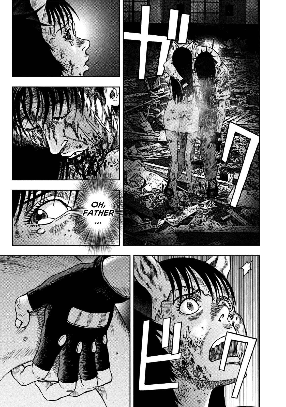 Page 8 Chapter 29 Kichikujima