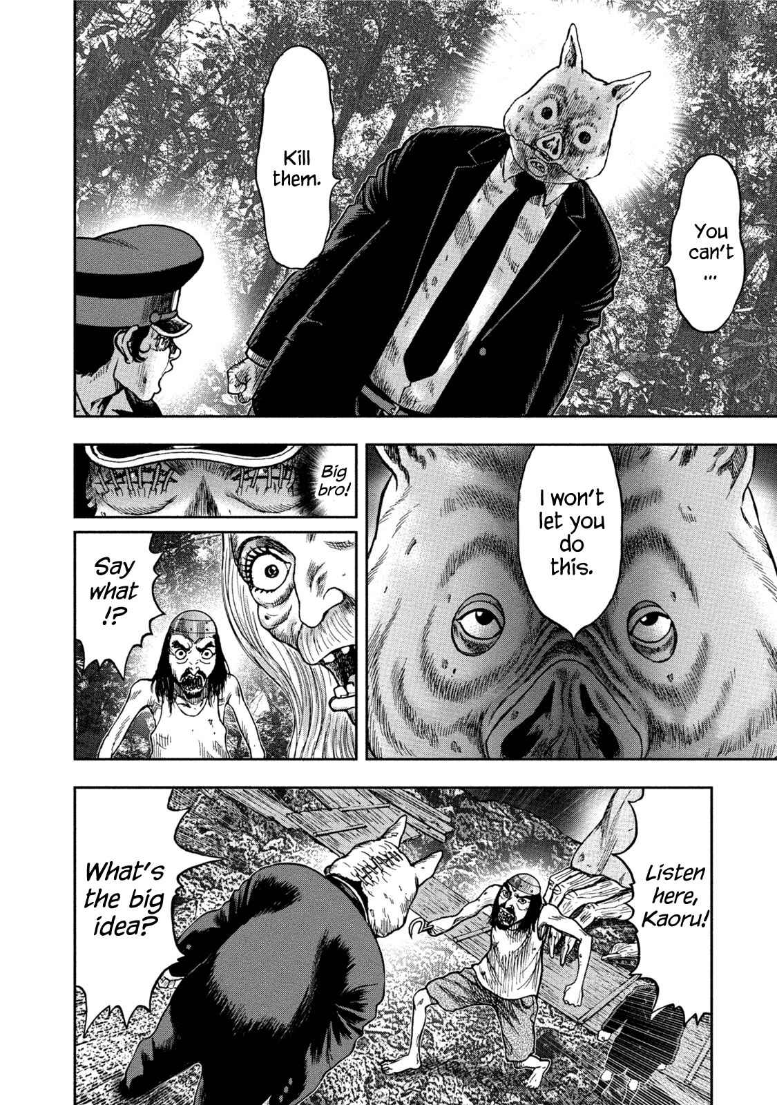Page 12 Chapter 34 Kichikujima