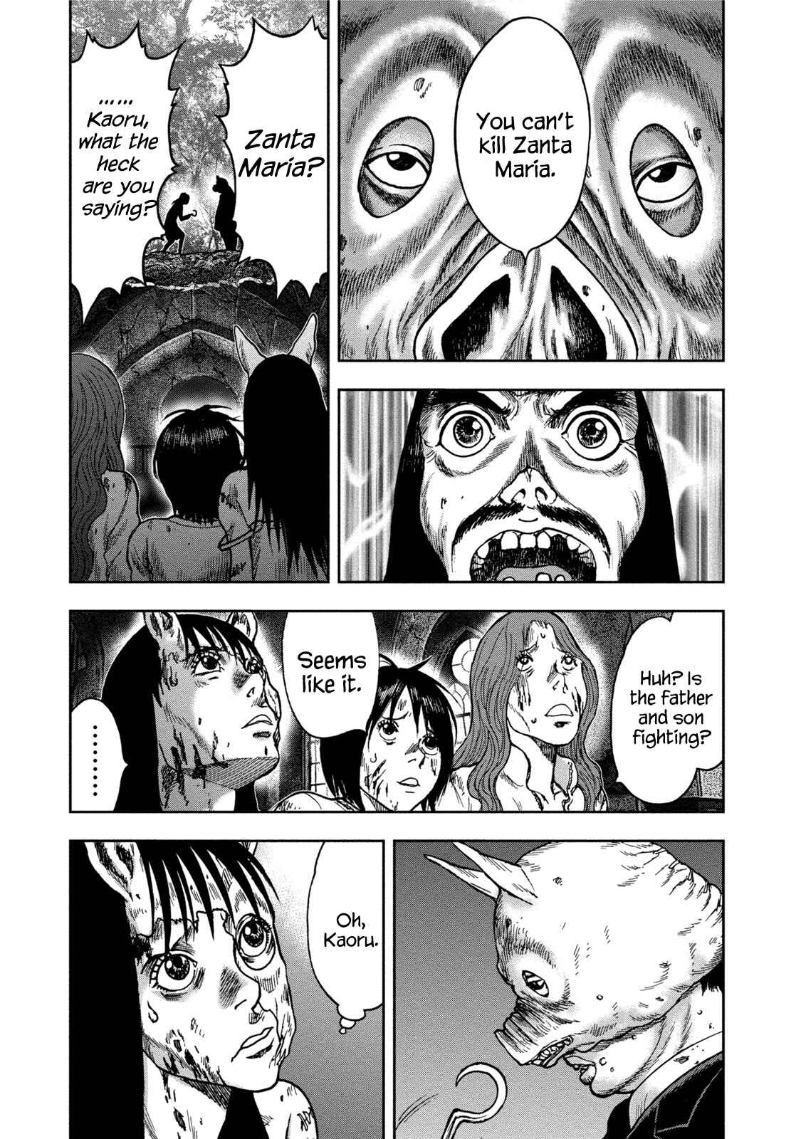 Page 13 Chapter 34 Kichikujima